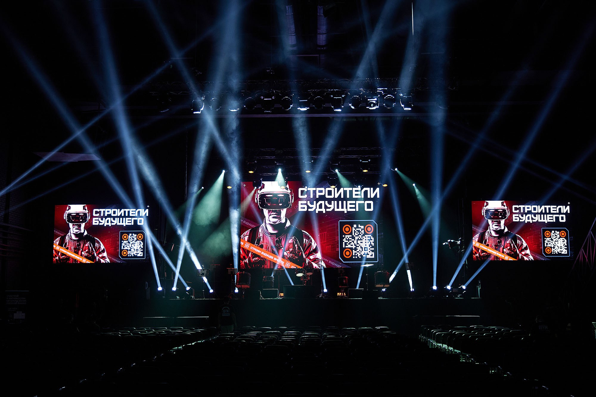 Крупные мероприятия. Фотограф в Москве Валерий Боцман