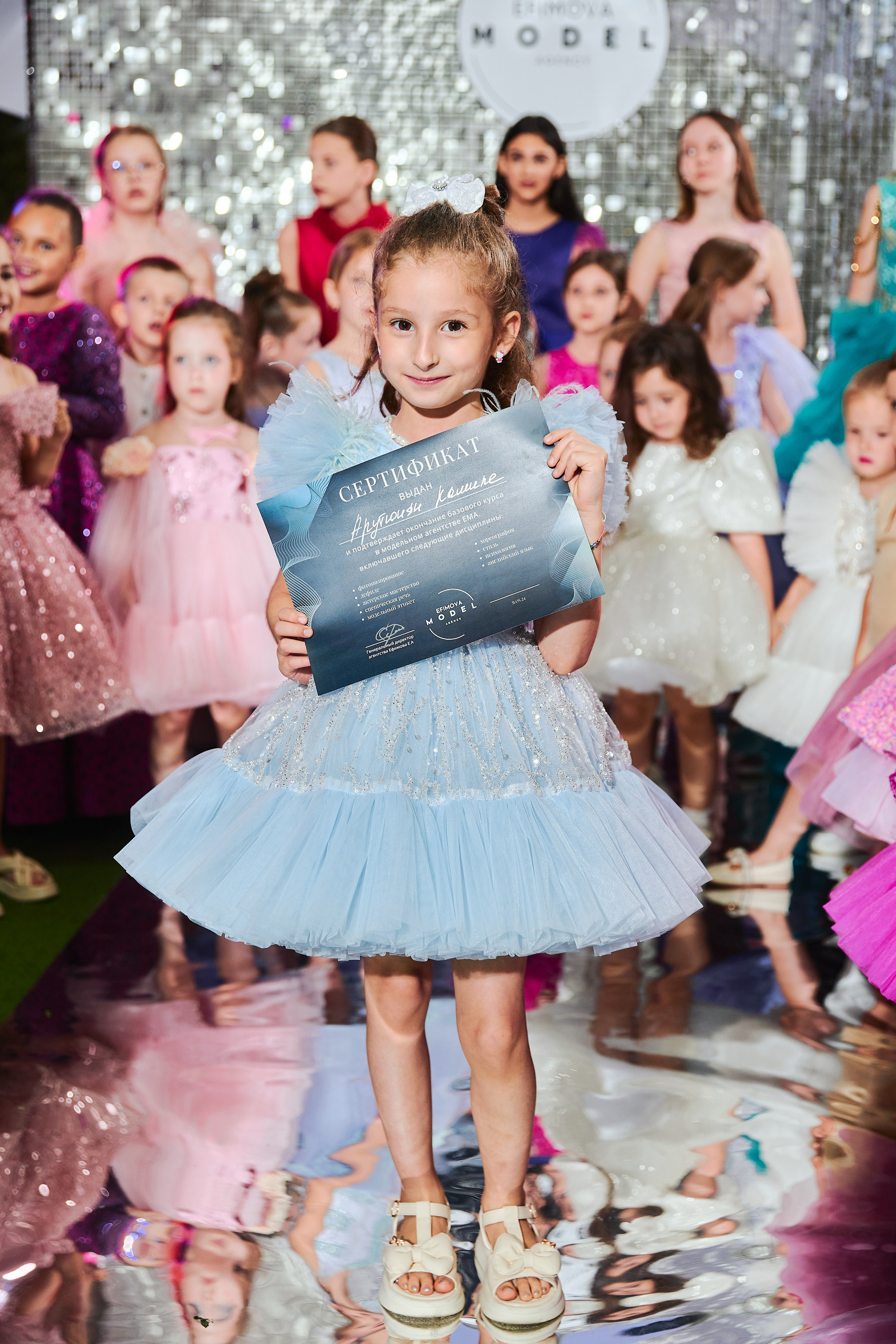 Выпускной базового курса 2024. Efimova Model Agency