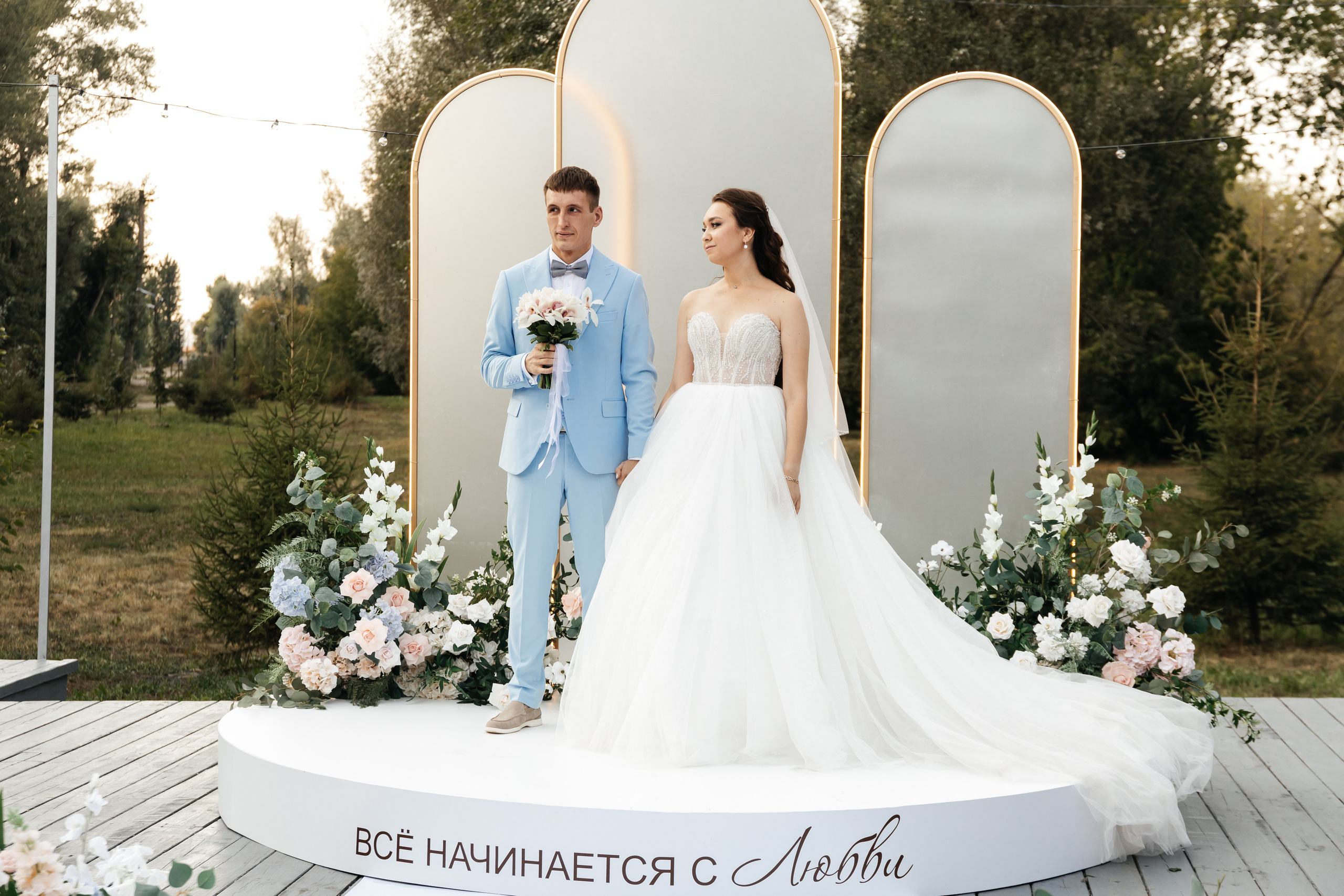 Marat & Ilgina. Свадебный фотограф Ильнар Асадуллин