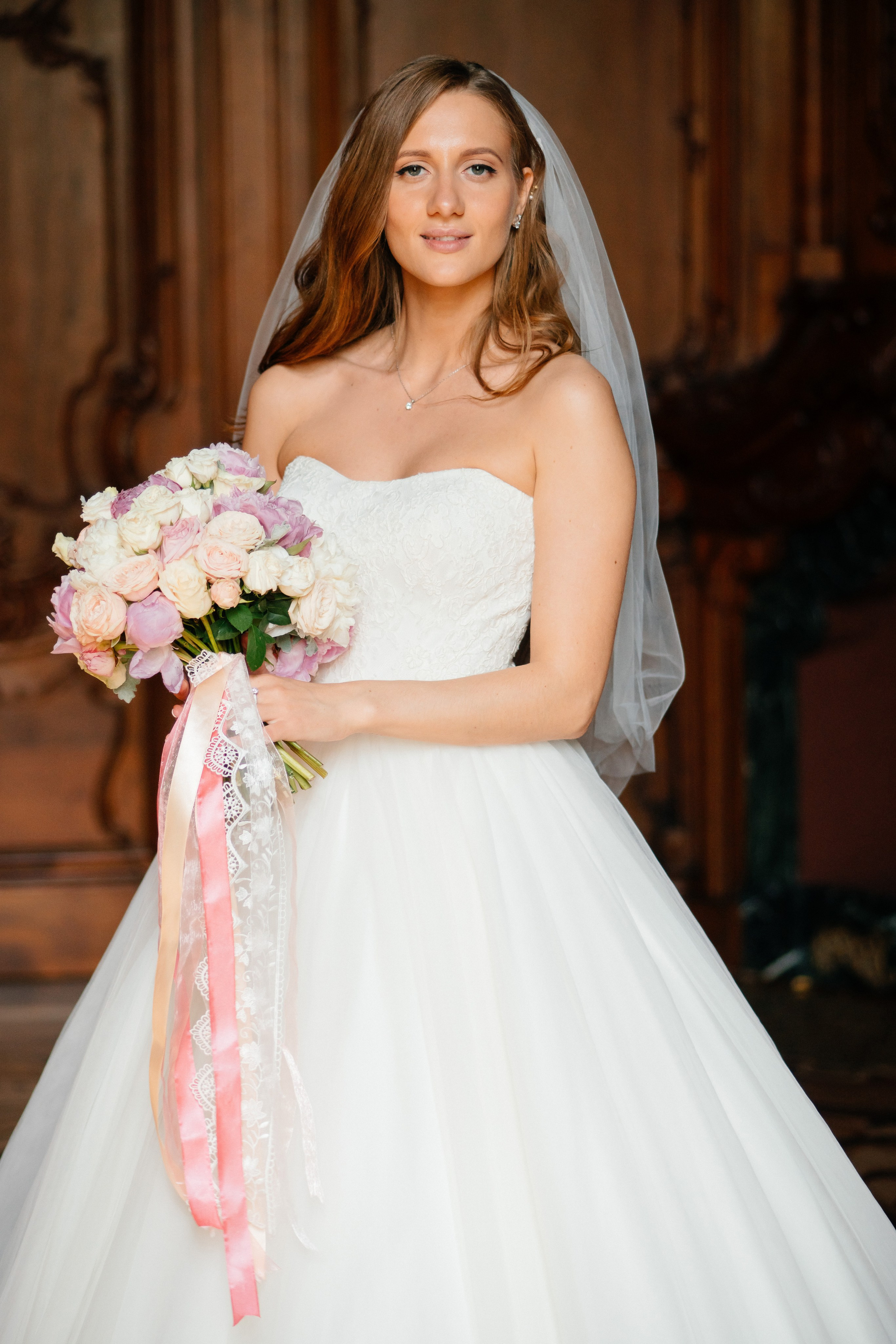 Сергей и Анна