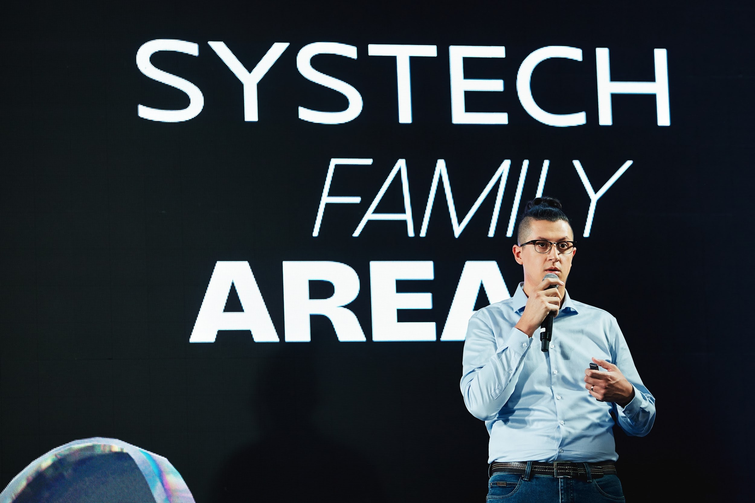 Конференция для Systech Family Area. Татьяна Фомичева. Репортажный и светский фотограф в Москве