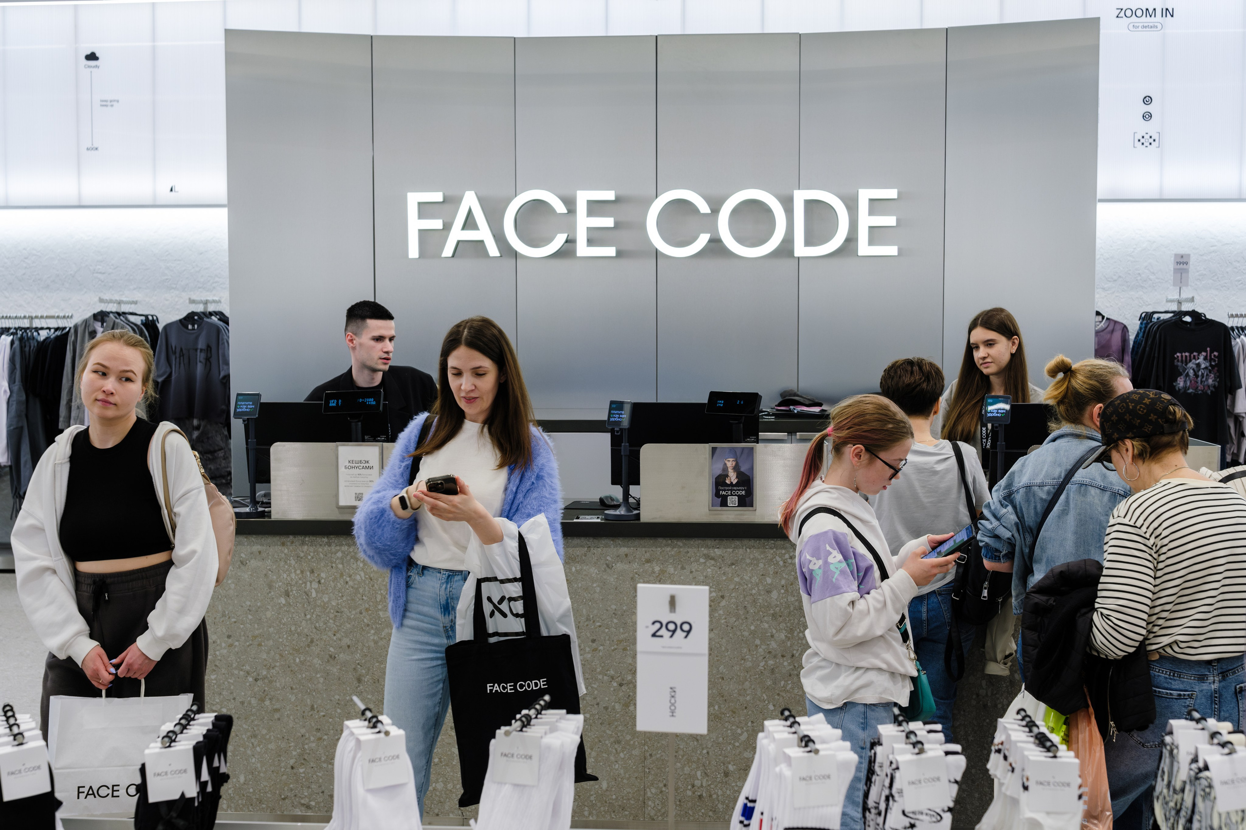 Открытие FACECODE. Репортажный и портретный фотограф в Москве Илья Спиридонов