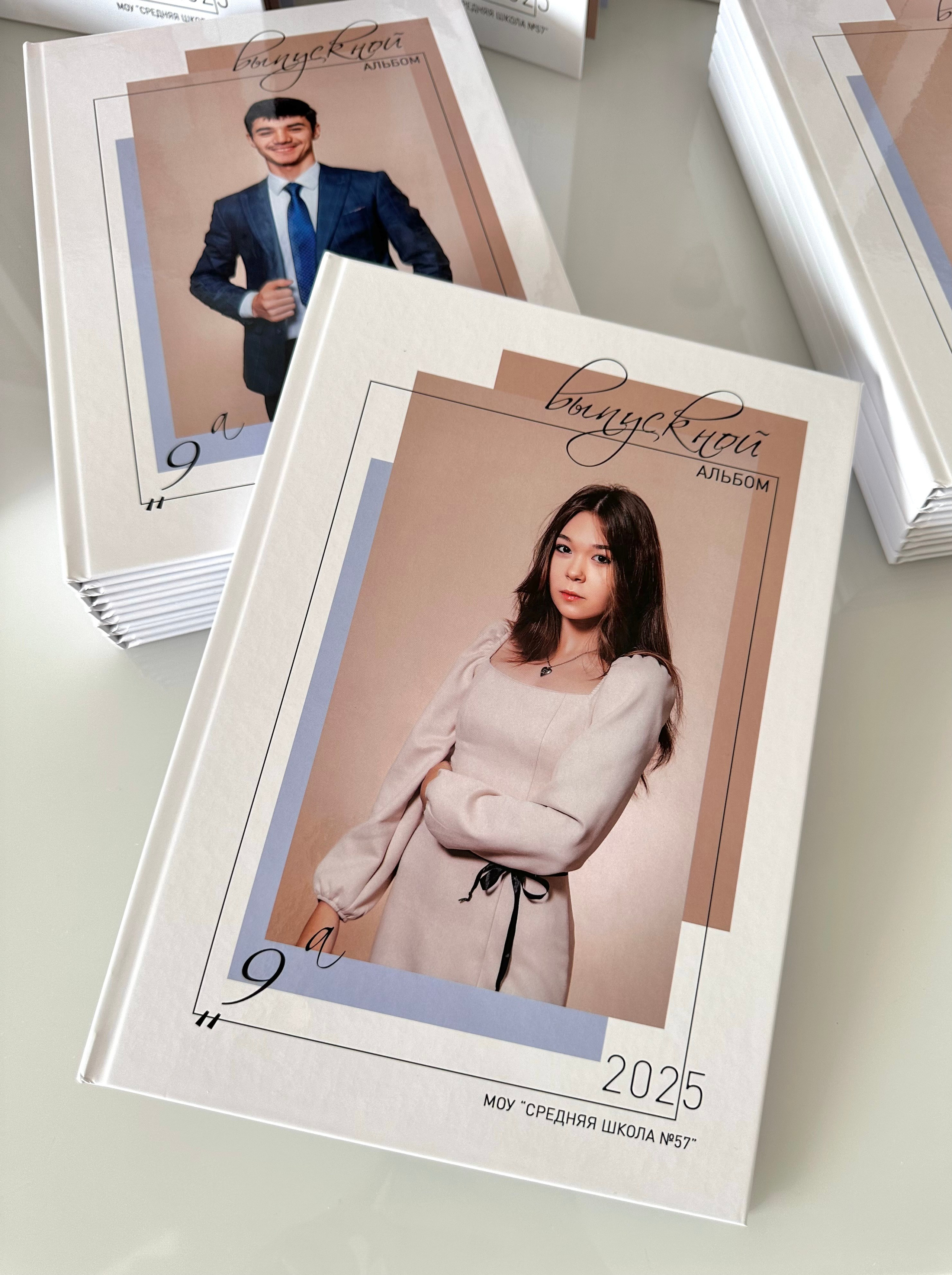 Школа #17. Свадебный фотограф Ярославль Ирина Волоцкая