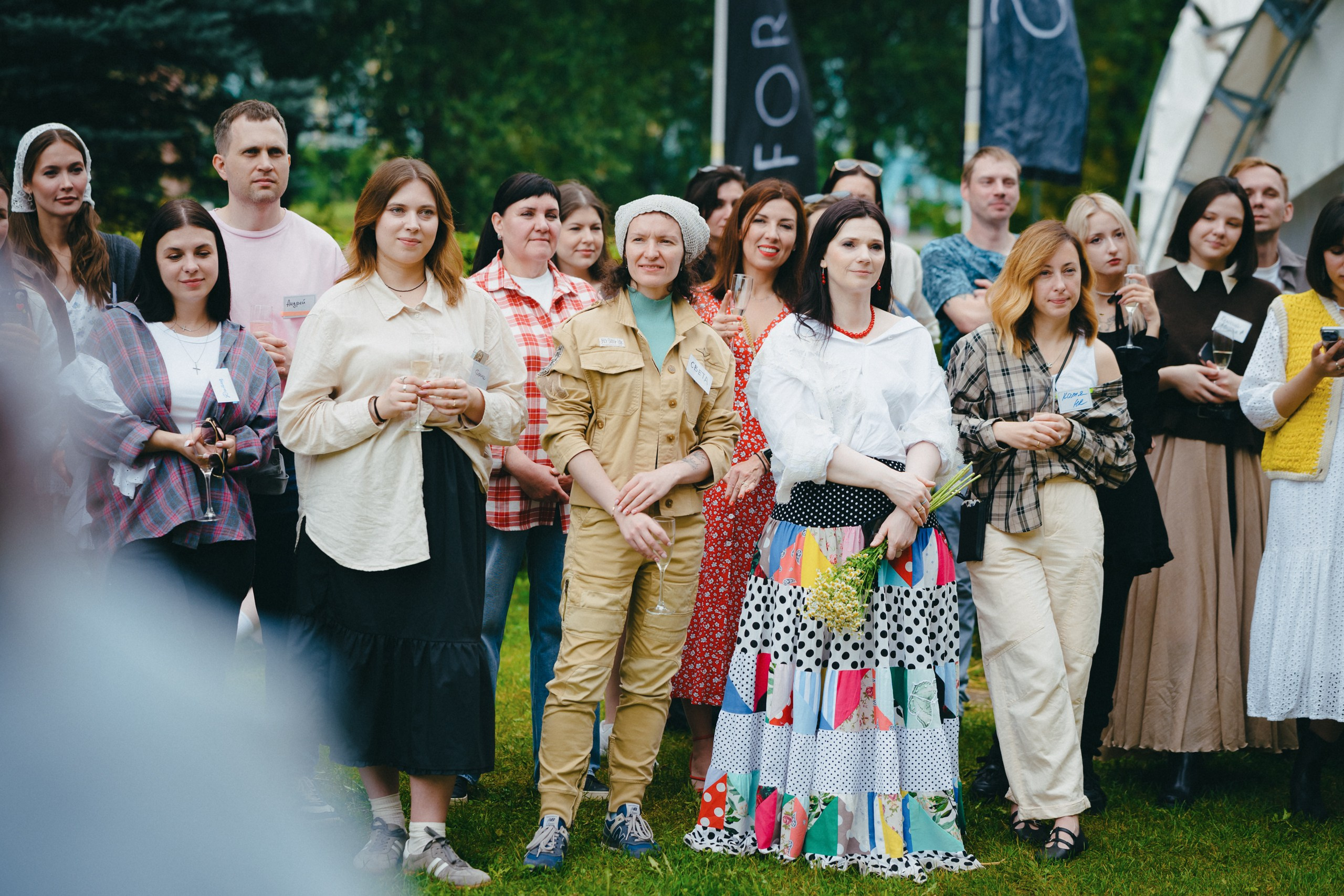 Корпоратив летом под открытым небом. Komonev