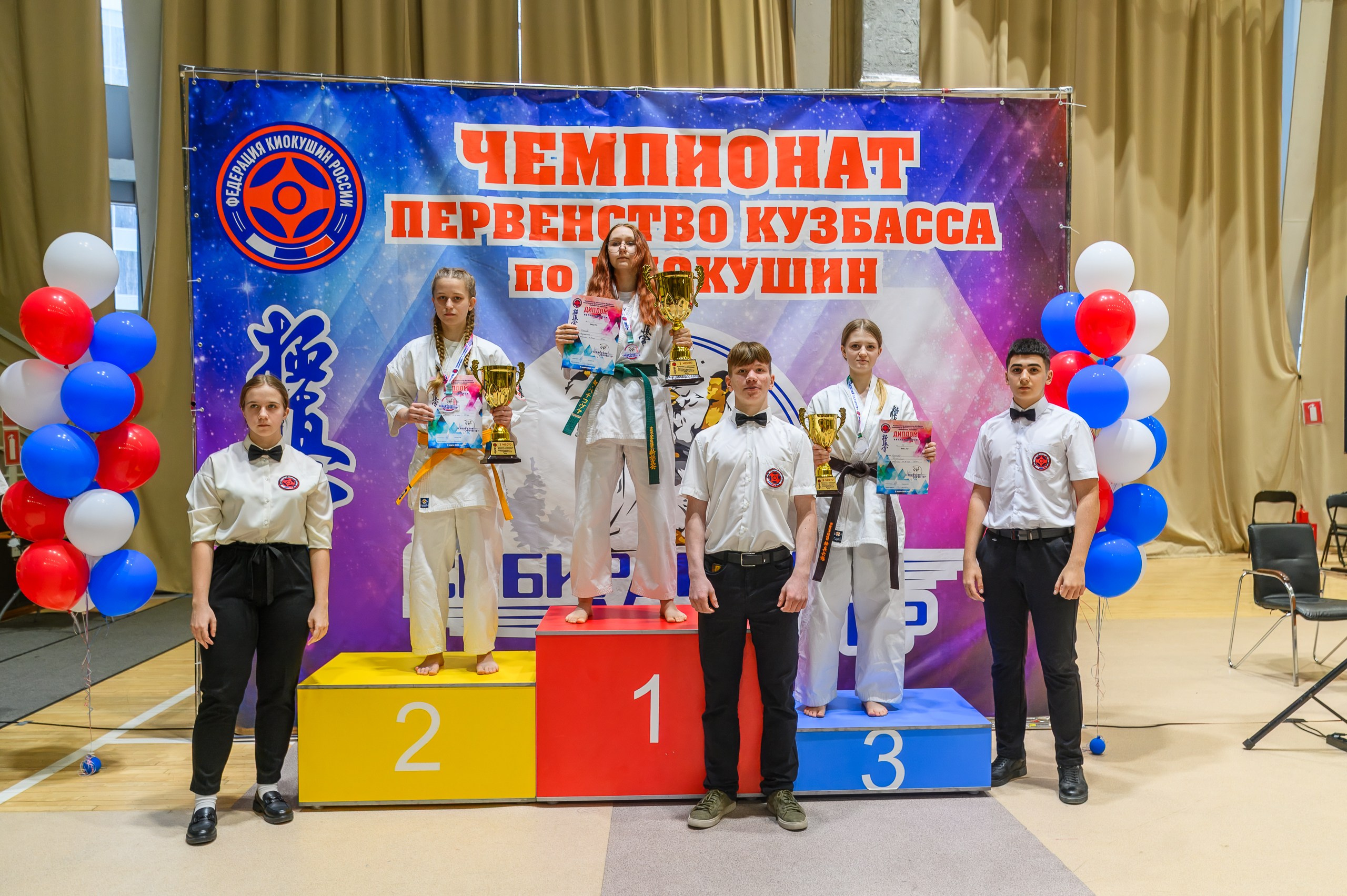 «Первенство и чемпионат Кузбасса по Киокушин» 09.03.25. Фотограф в Кемерово Владислав Шульц