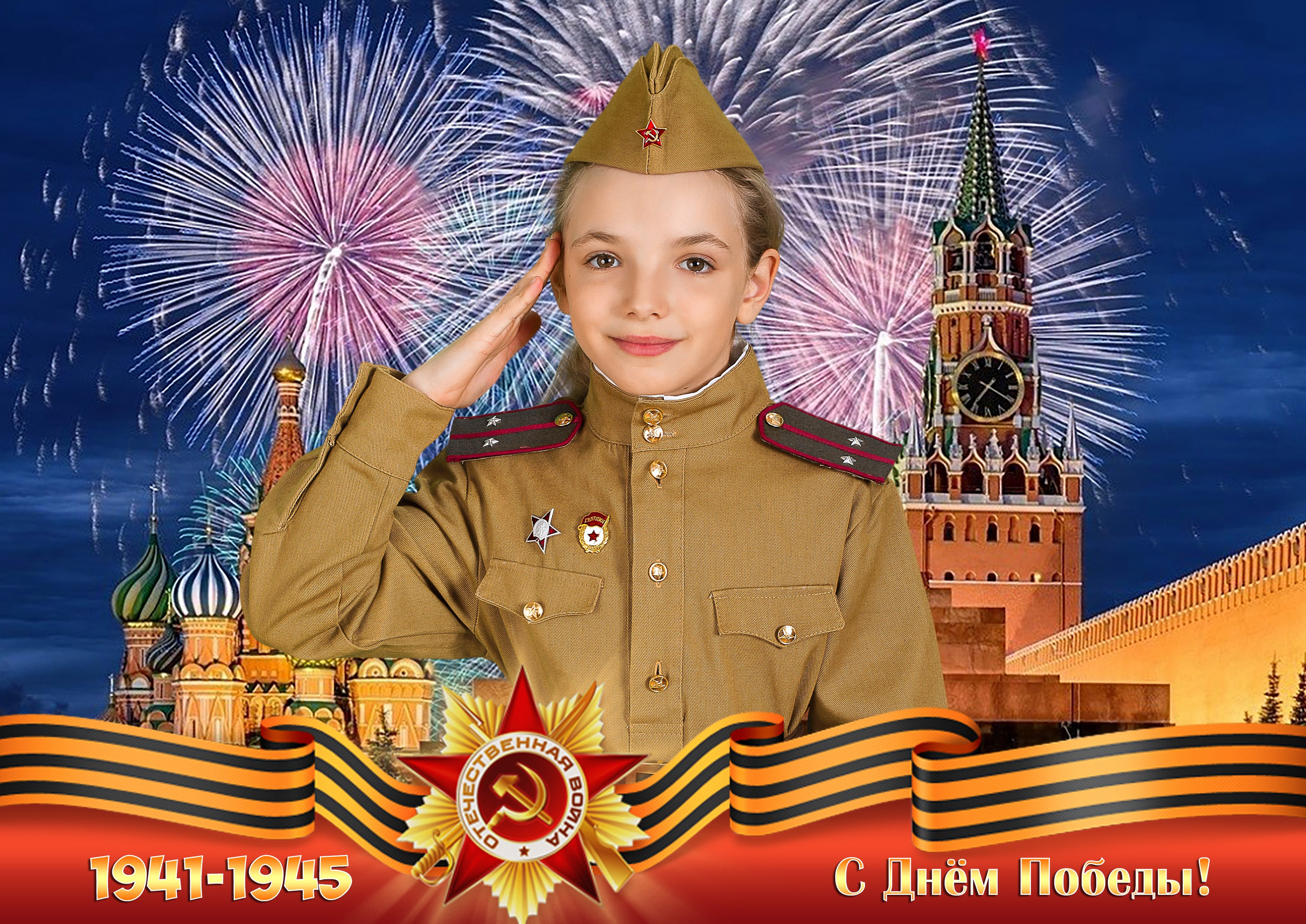 К 9 мая в военной форме. Фотограф в Севастополе и Крыму Антон Попков