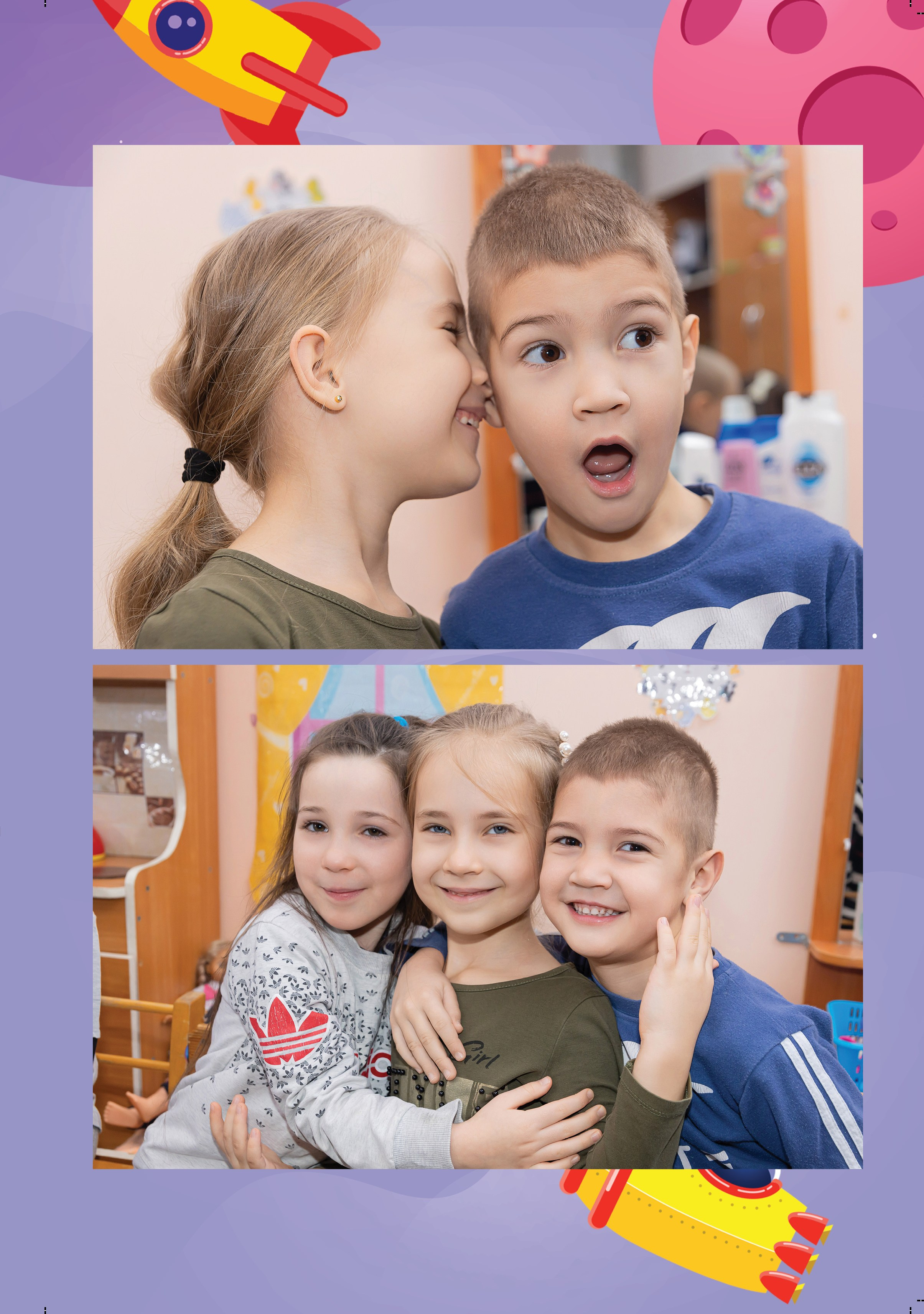 Выпускной альбом Для детского сада Космос. Выпускные альбомы в Крыму, Севастополе и Симферополе