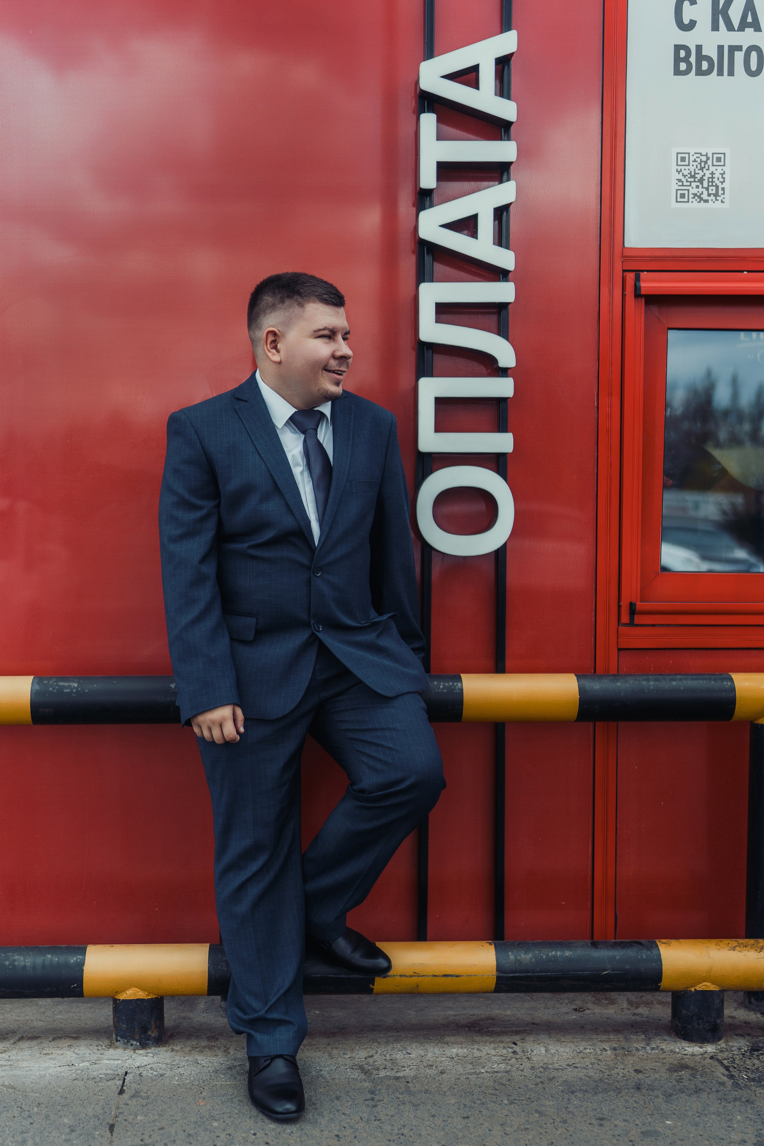 Дина и Валера. Фотограф Павел Герасименко