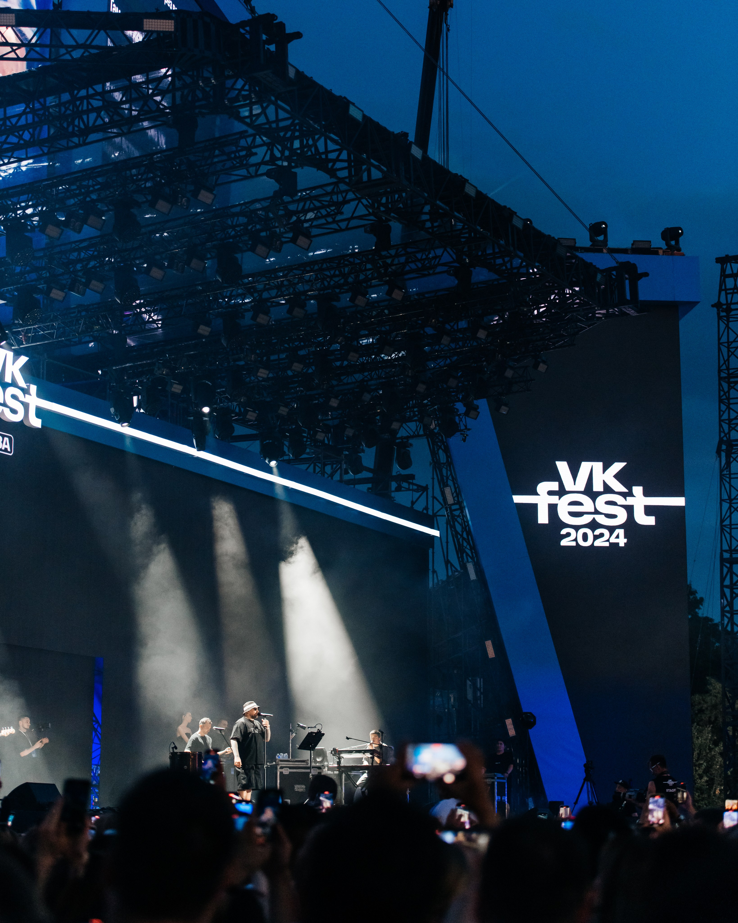 VK FEST 2024. ДИНА МИХНЕВА спортивный фотограф Москва