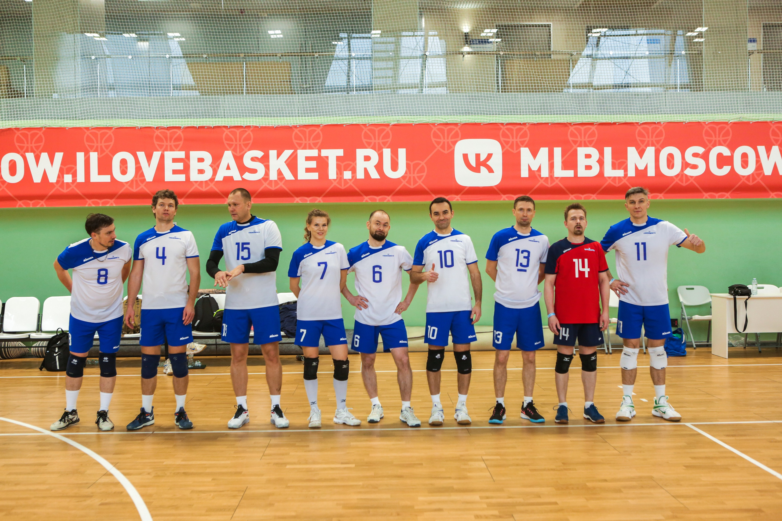 Волейбол. Репортажный, семейный, свадебный, портретный фотограф