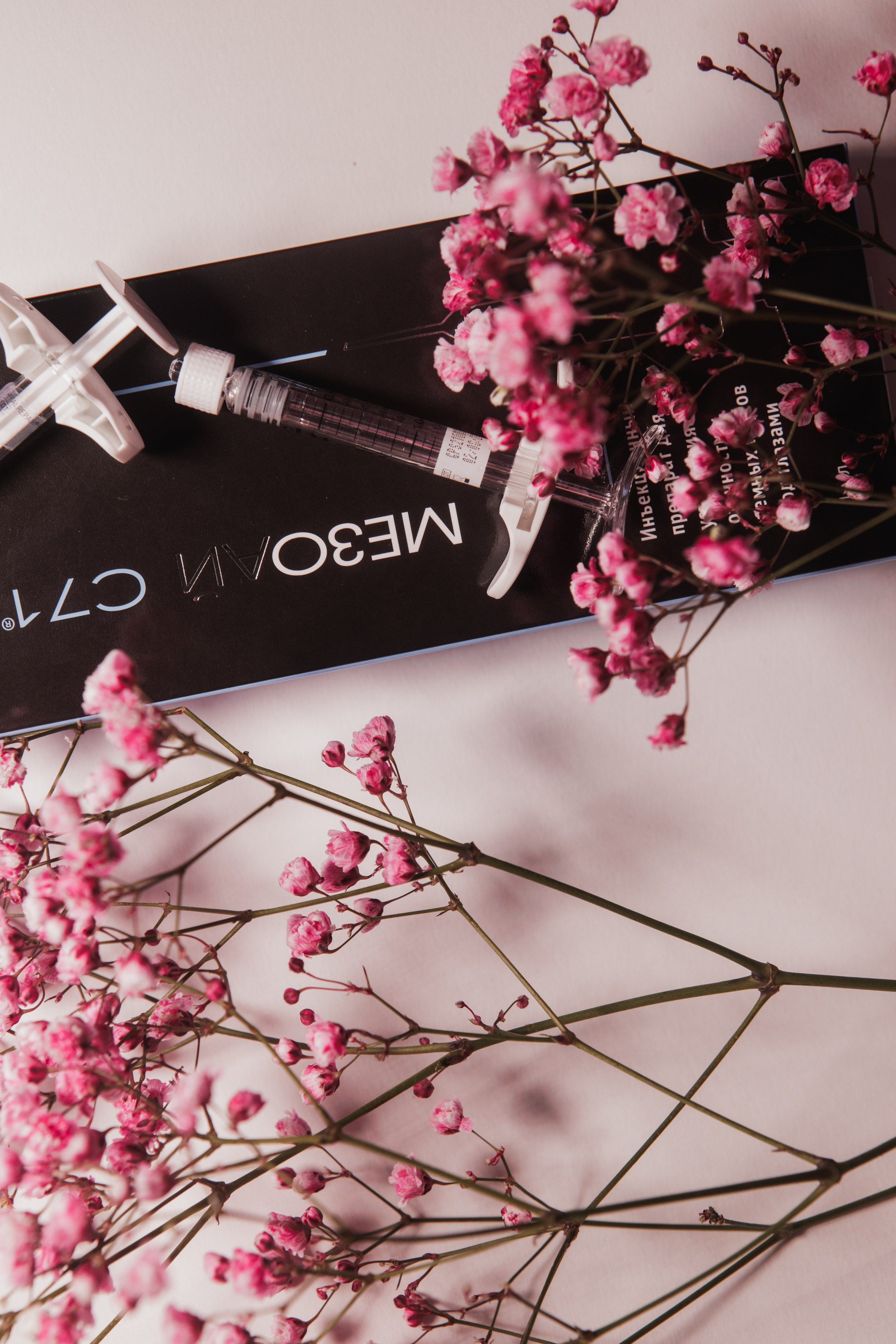 Контент для косметолога. Фотограф Дубна