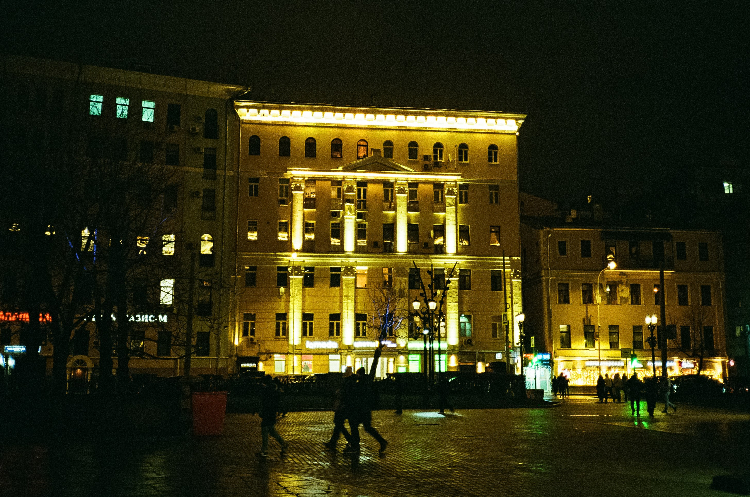 Дом музей Цветаевой — Борисоглебовский переулок, Чистопрудный бульвар / Minolta AF-C