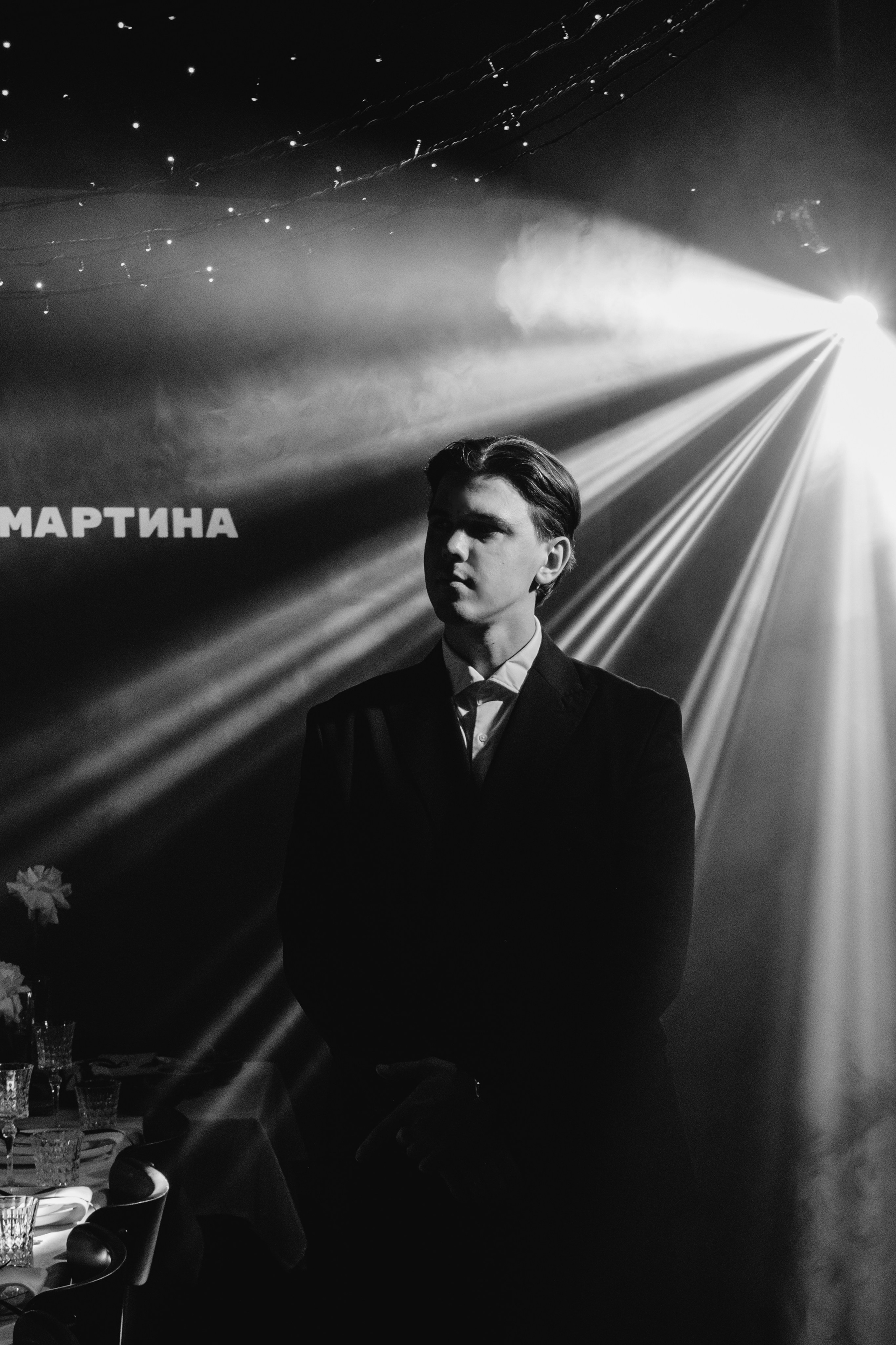 31.10.2024. Мария — Свадебный фотограф