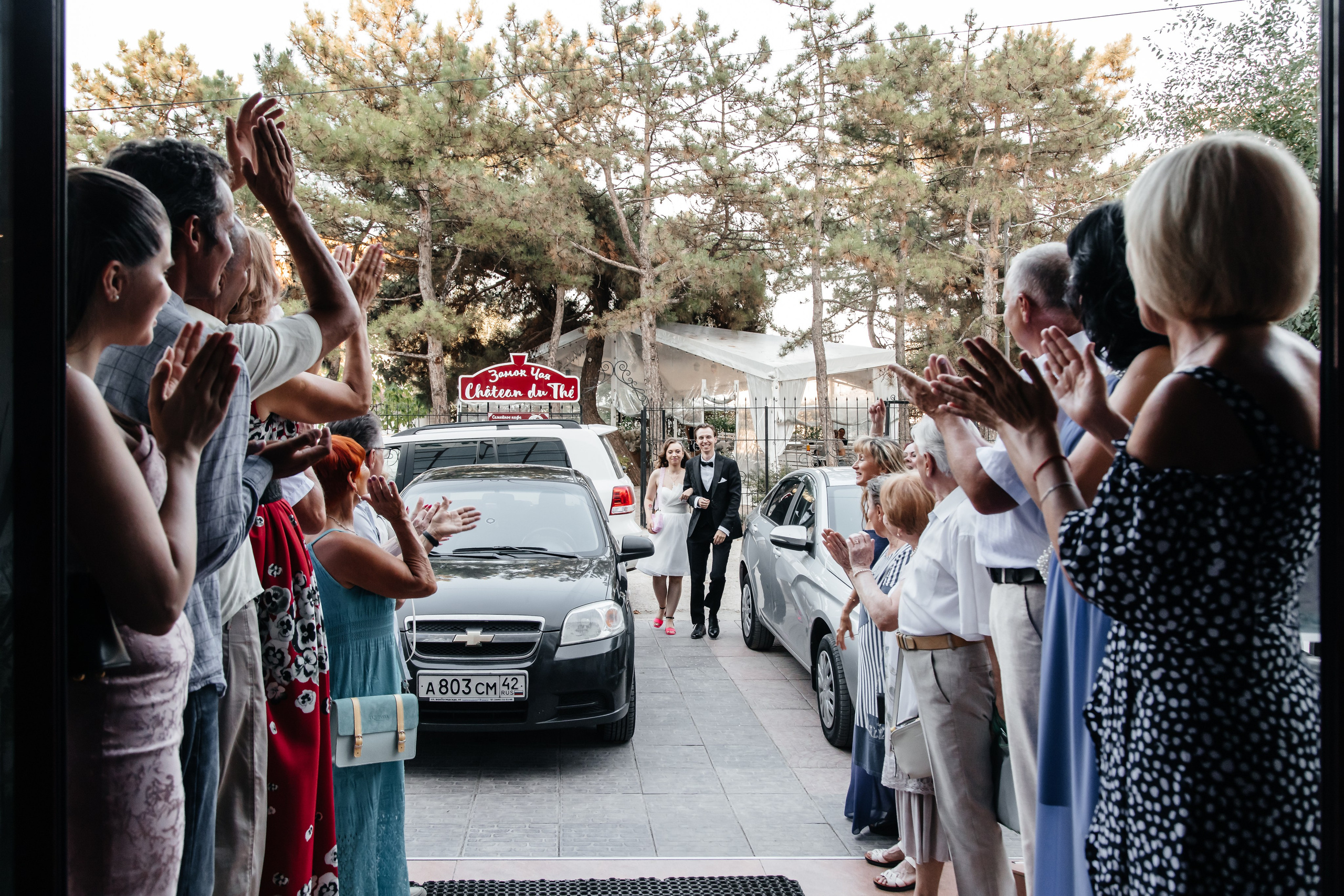 Анонс свадьбы для Валентины и Святослава. Свадебный фотограф в Крыму и Севастополе Ольга Баскакова