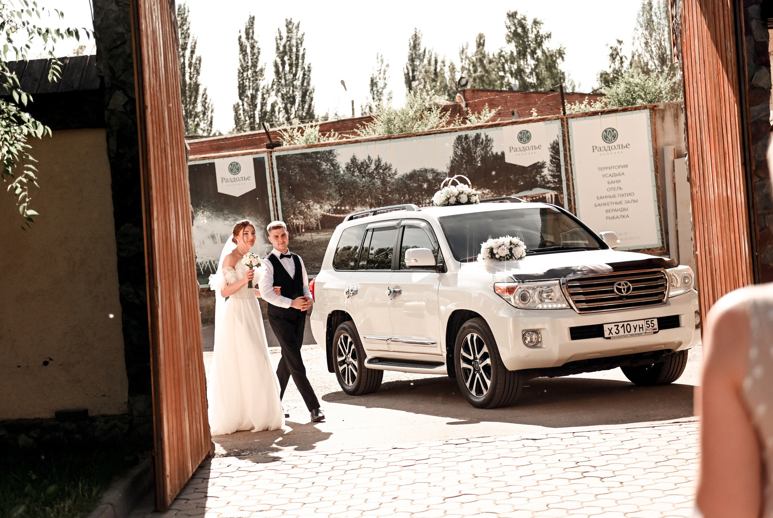 Алексей и Дарья. Свадебный, семейный, детский, контент фотограф в Омске Максим Ильин