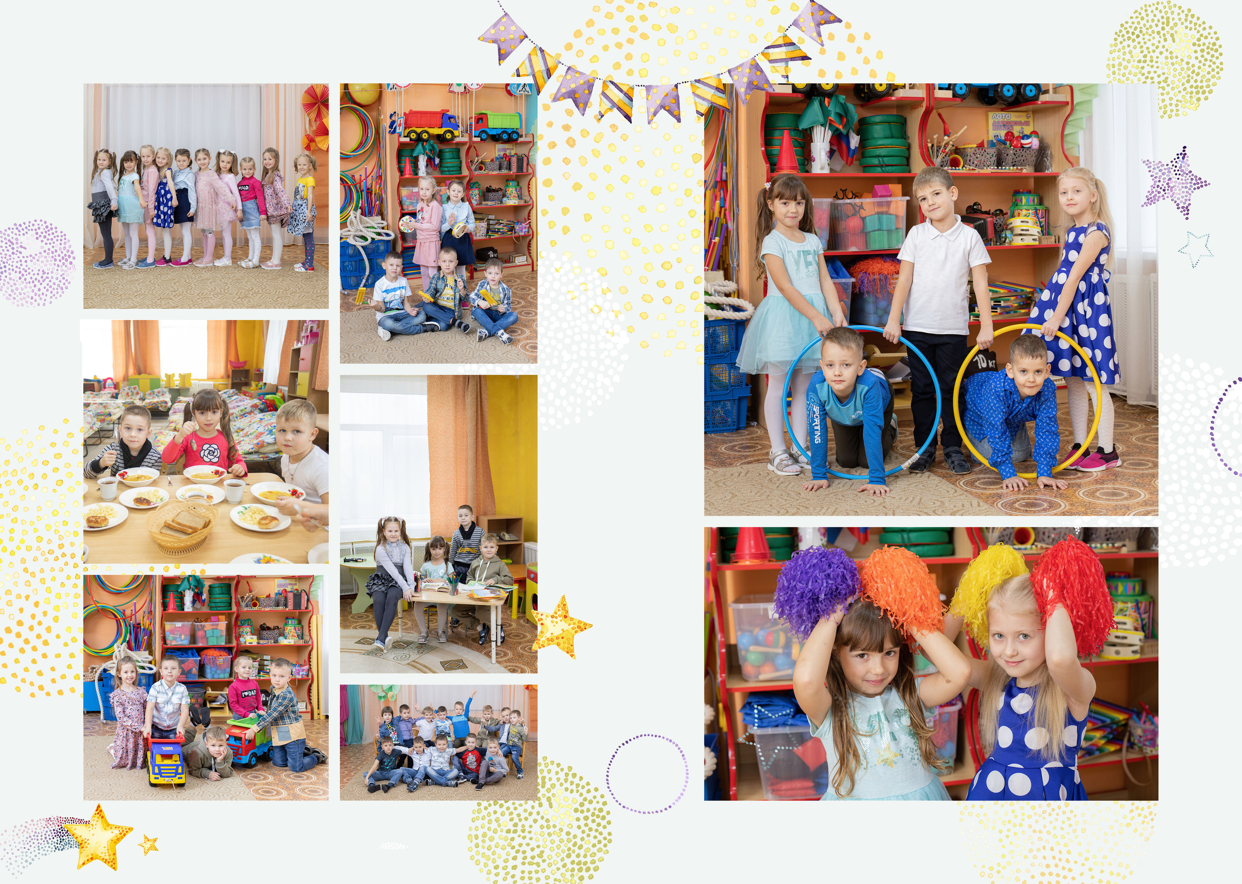 Выпускные альбомы для детского сада. Семейный и детский фотограф в Туле