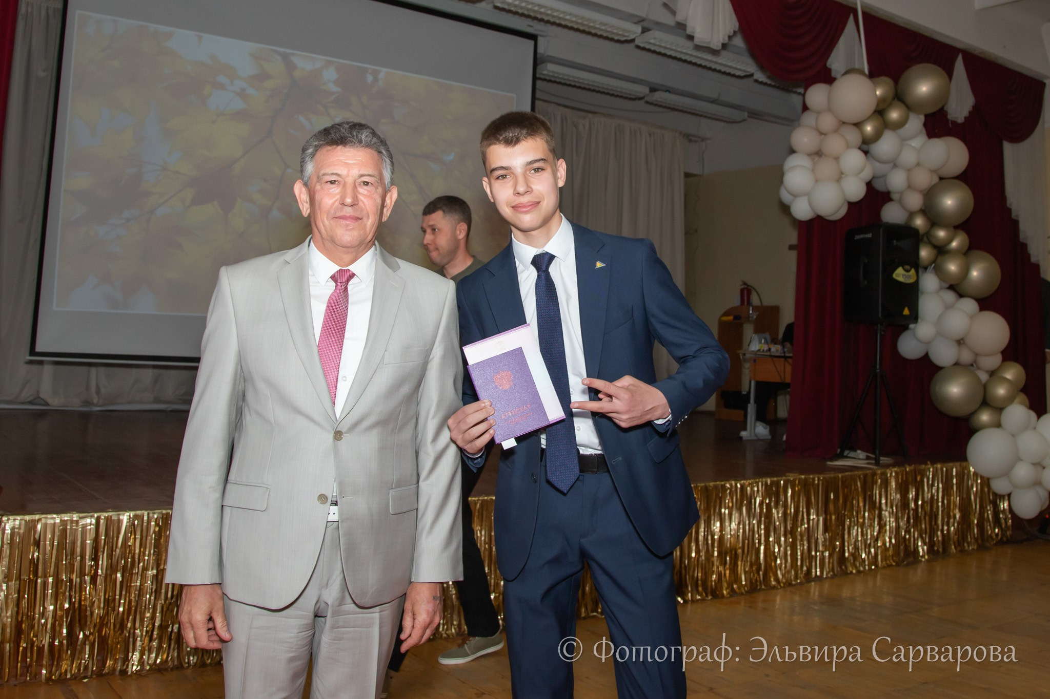 Вручение аттестатов 9 класс. Репортажный Фотограф