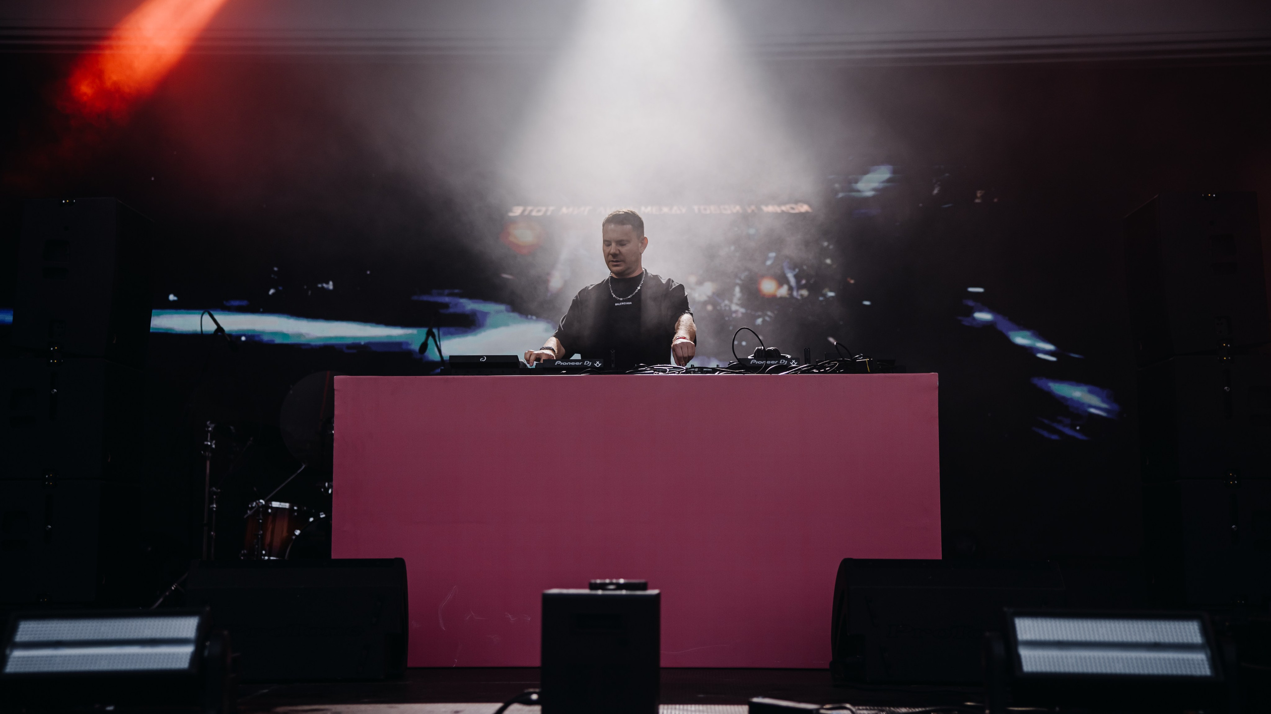 DJ SMASH. Портретный/Репортажный фотограф Елизавета Клюева