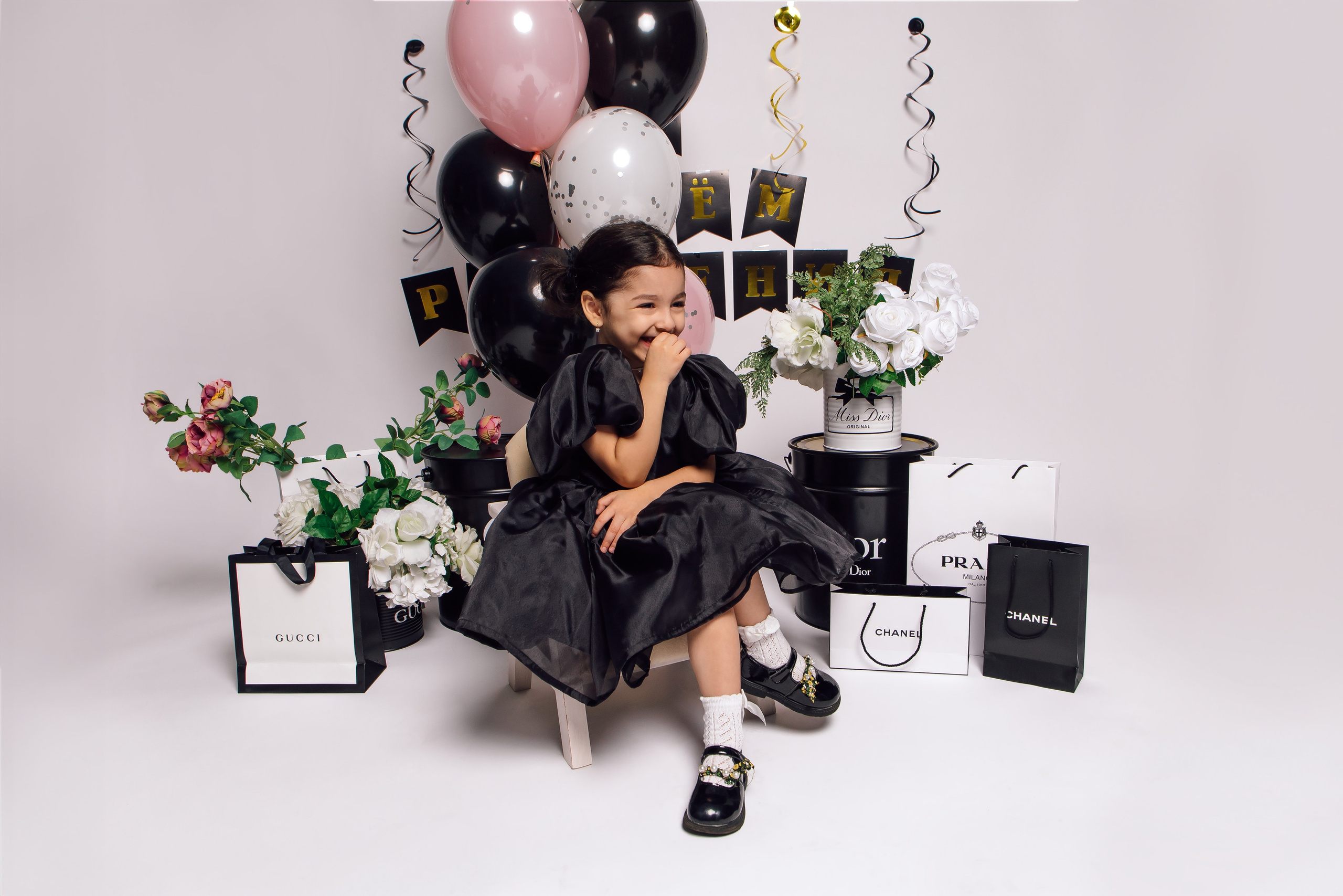 София 4 года