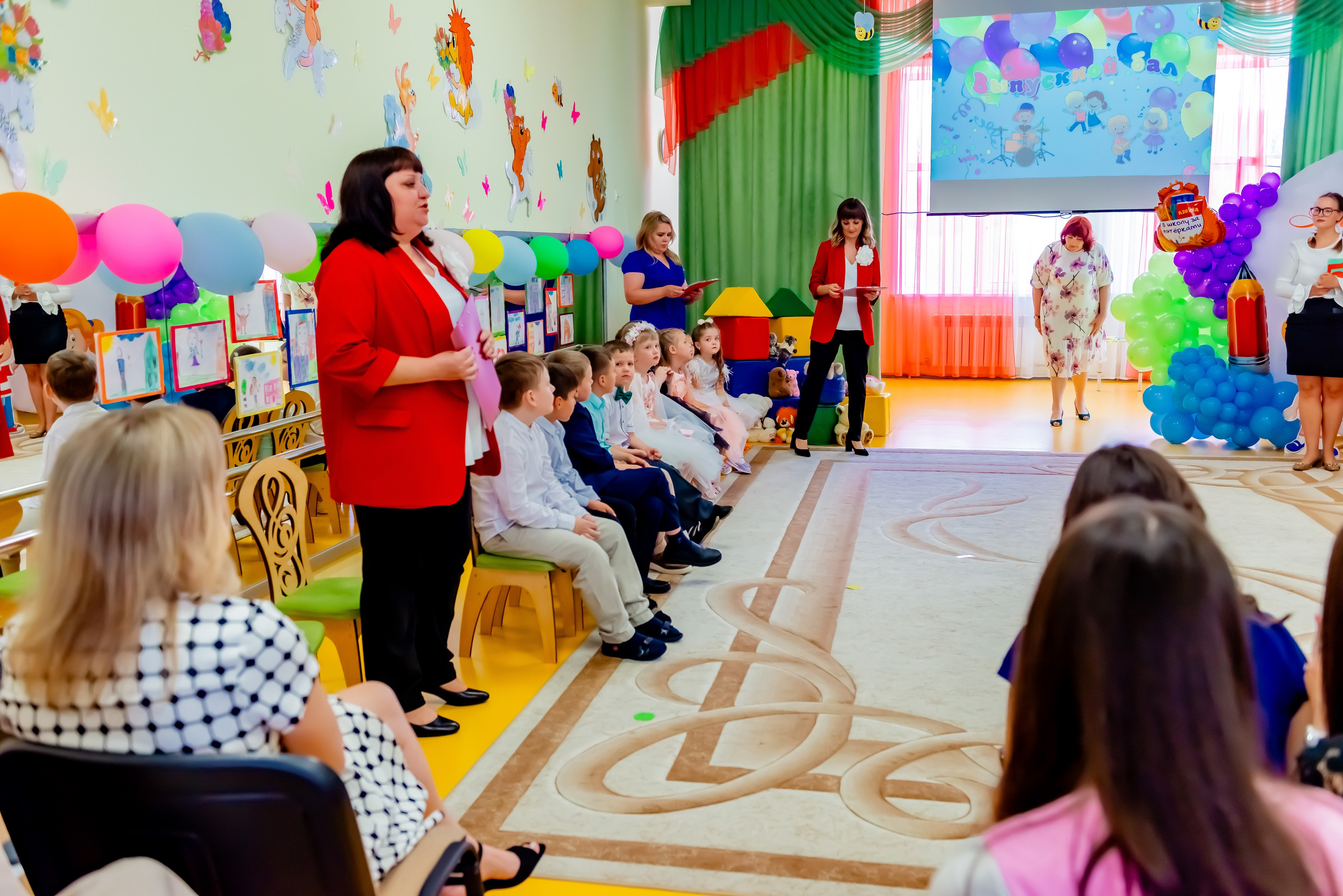 Детский сад| Начальная школа-детский сад № 8 (ул. Квасова, 27) | 2025. ALBUMIA