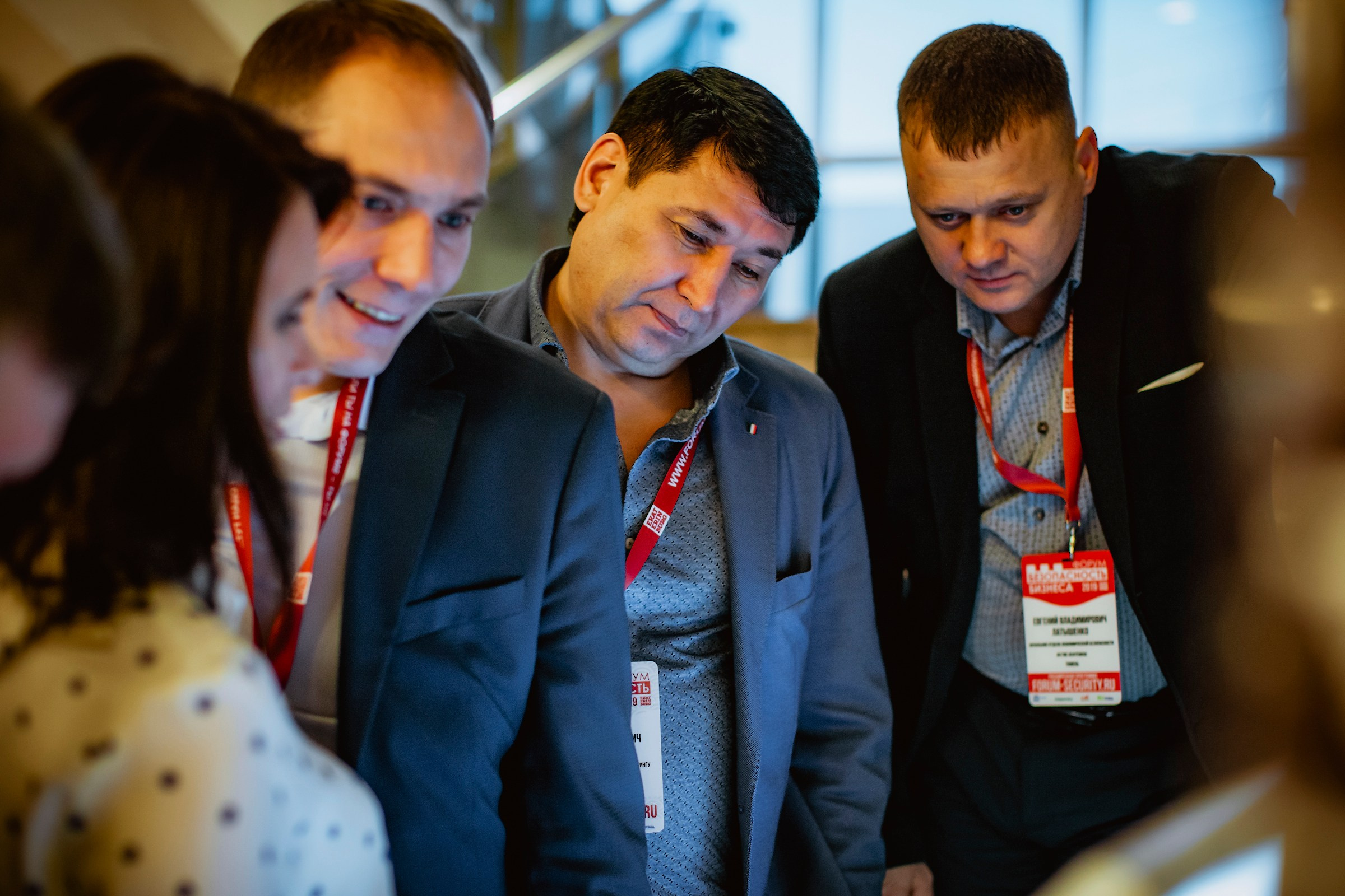IX Форум Безопасность бизнеса 2019. Сфера безопасности