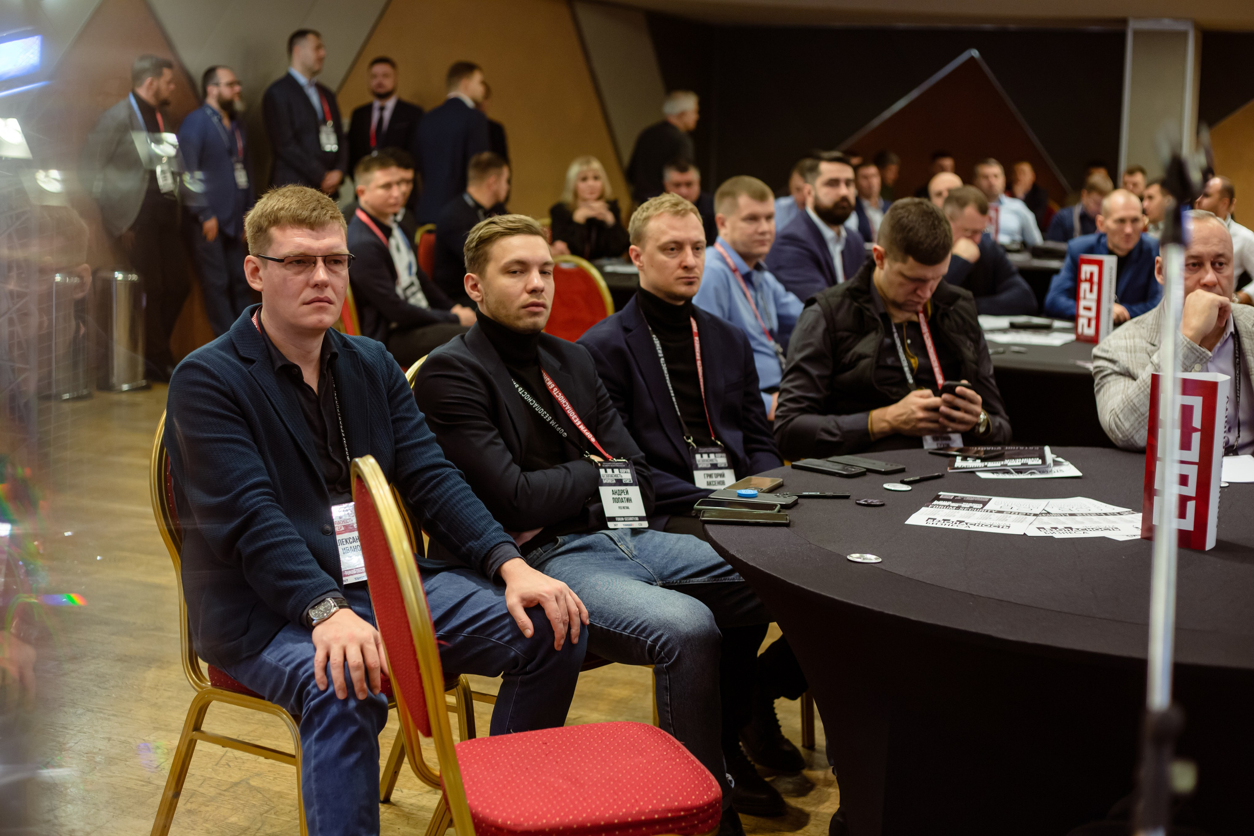 XIII Форум Безопасность бизнеса 2023. Сфера безопасности