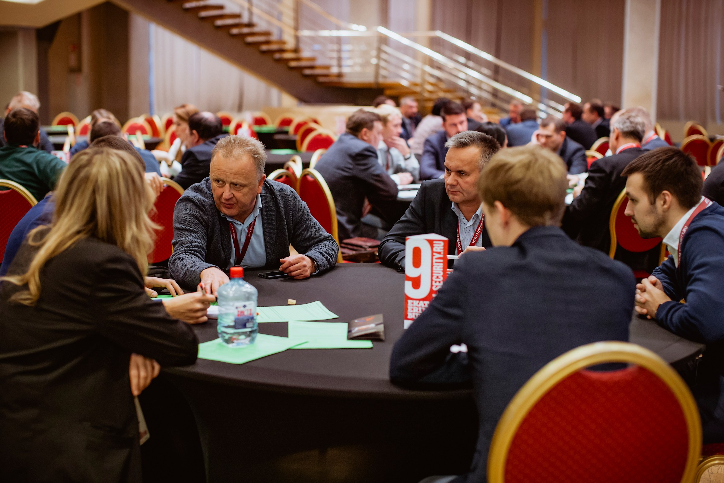 IX Форум Безопасность бизнеса 2019. Сфера безопасности