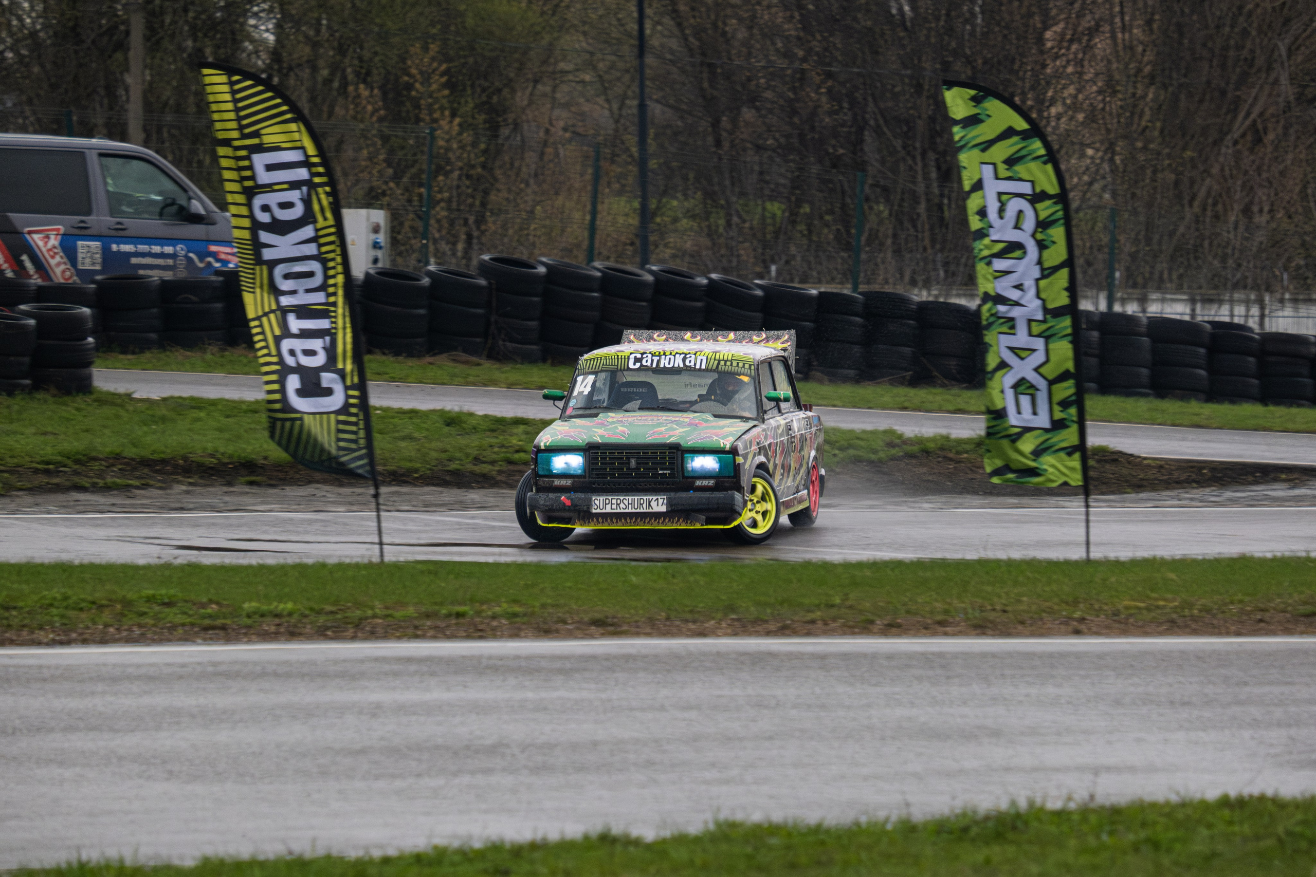 САТЮКАП Мокрый чемп |ФИНАЛ. Malenkyia