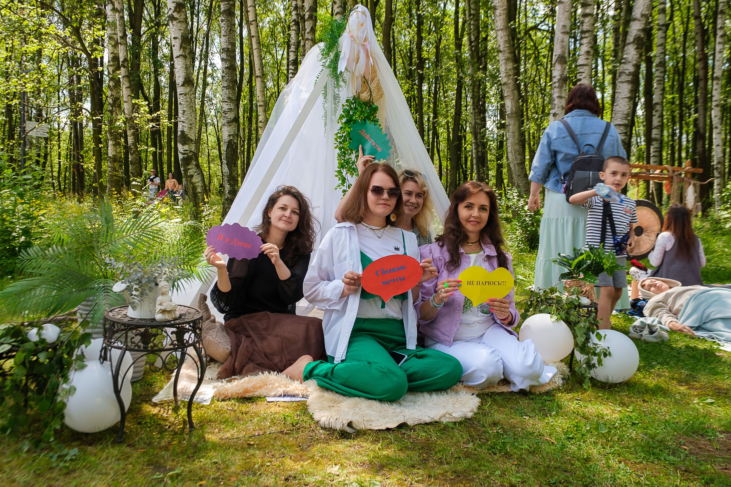 День Йоги 2025. Фёдор Карпов — профессиональный фотограф, работаю в Москве и области