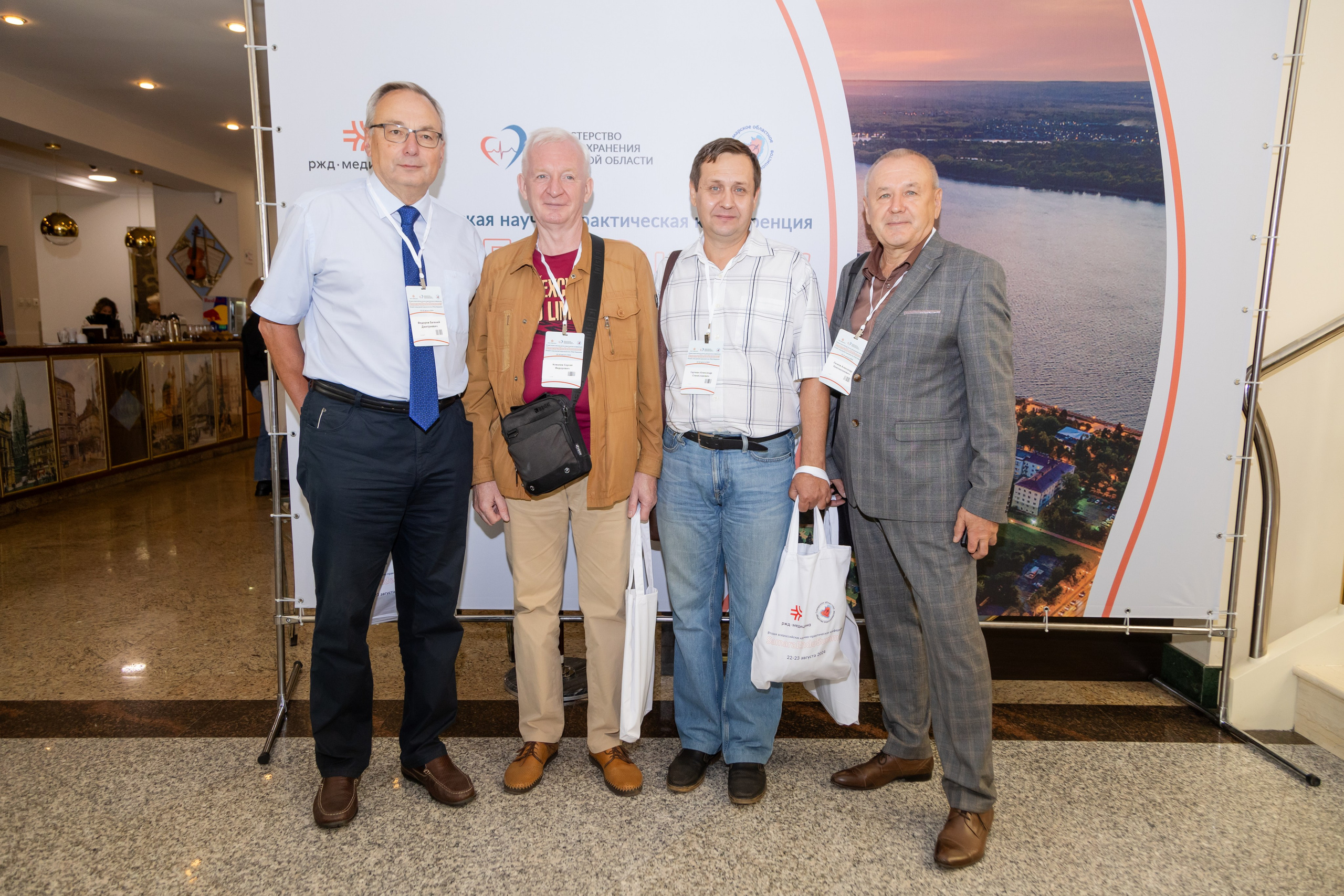 Эндоскопическая конференция. Фотограф в Самаре / Олеся Широнина