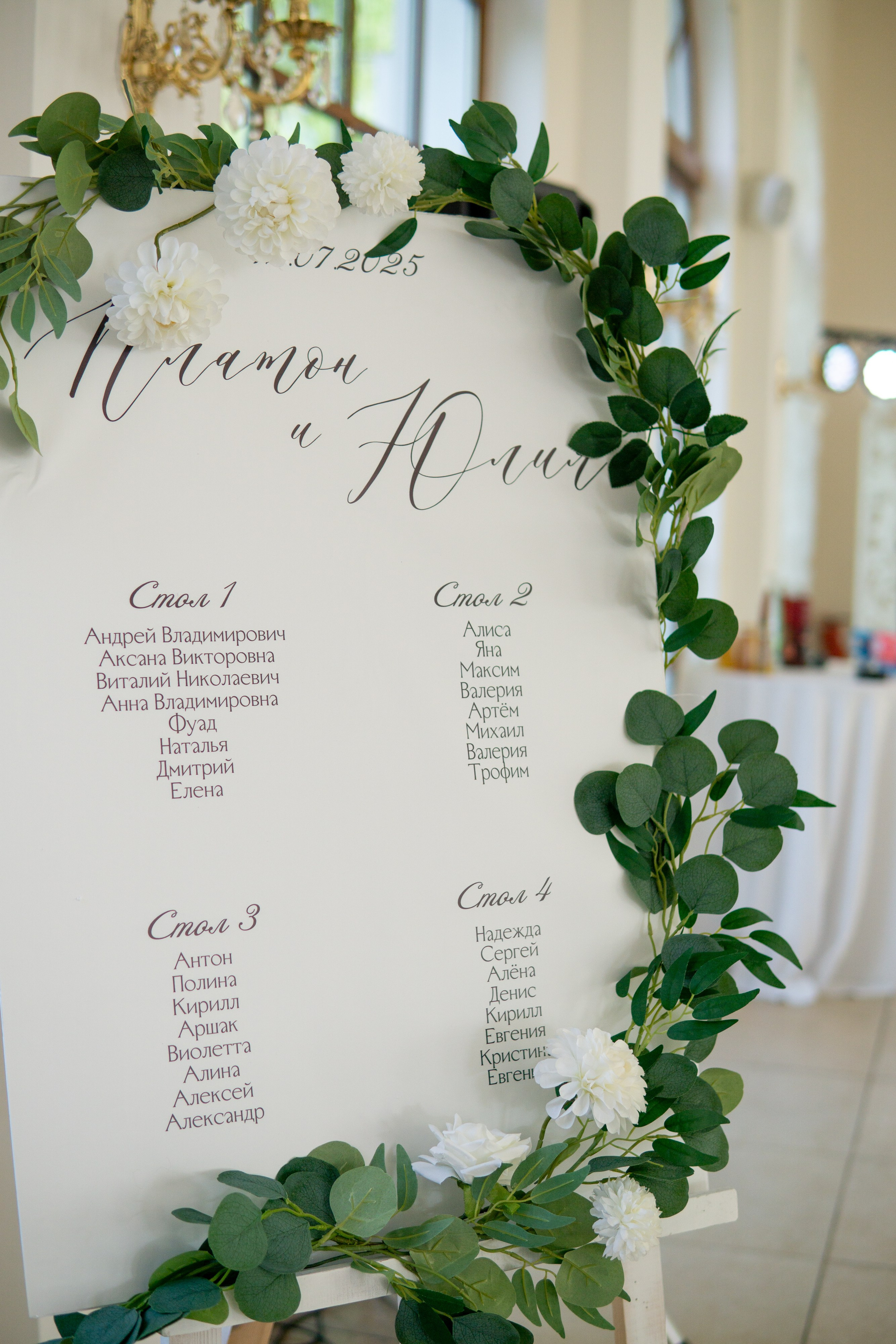 Свадебная фотосессия в отеле Хилтон. Свадебный фотограф Александр Невский в Санкт-Петербурге