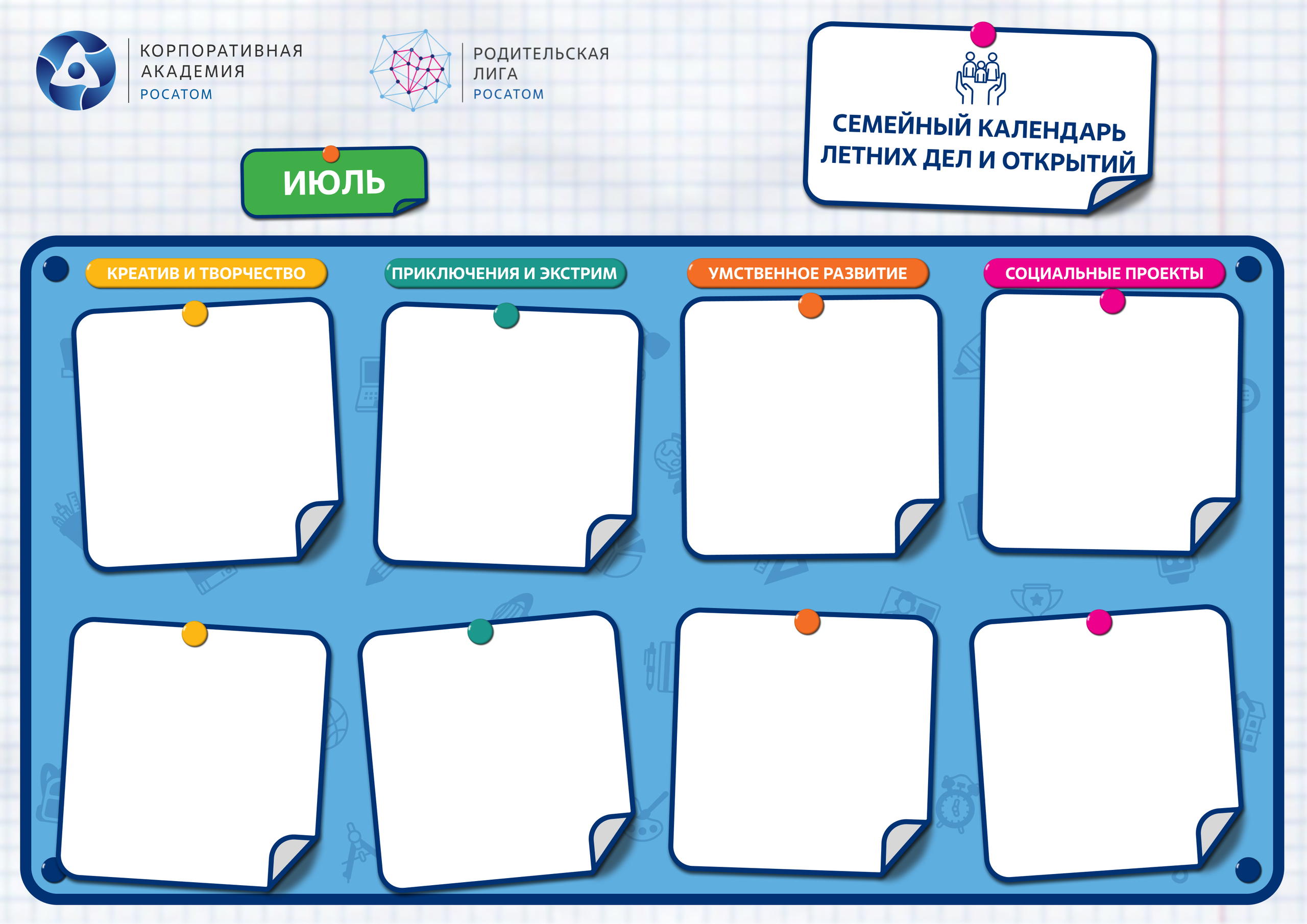 Графический дизайн. Diddesign — Фото видеосъемка, разработка уникальных логотипов, веб-дизайн, брендинг