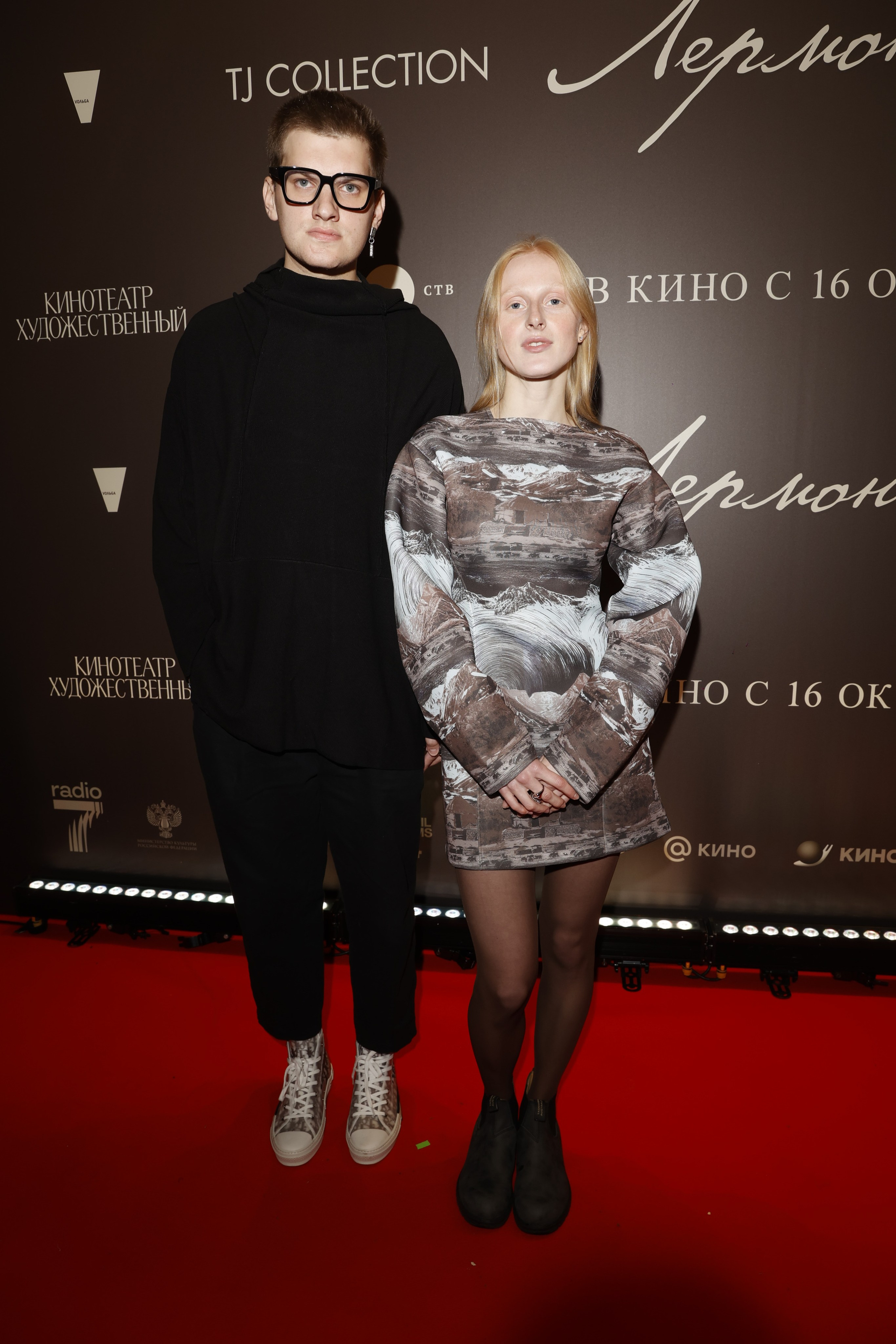 ЛЕРМОНТОВ. Nikolskayasecular