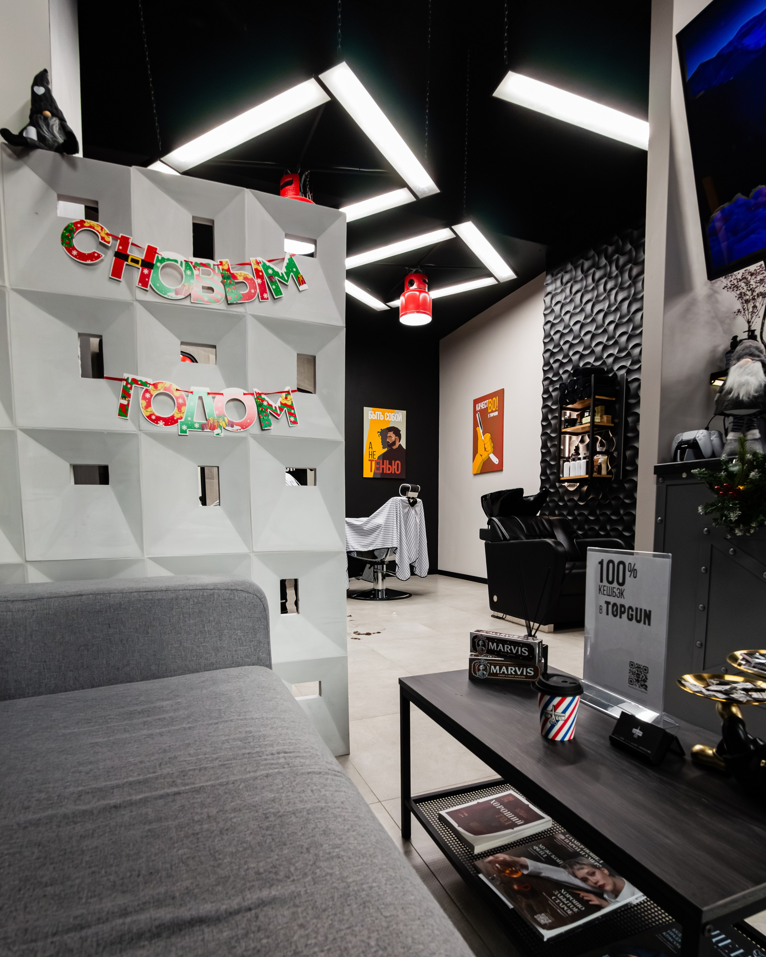 Интерьер TOPGUN. Фотограф Илья Варакин