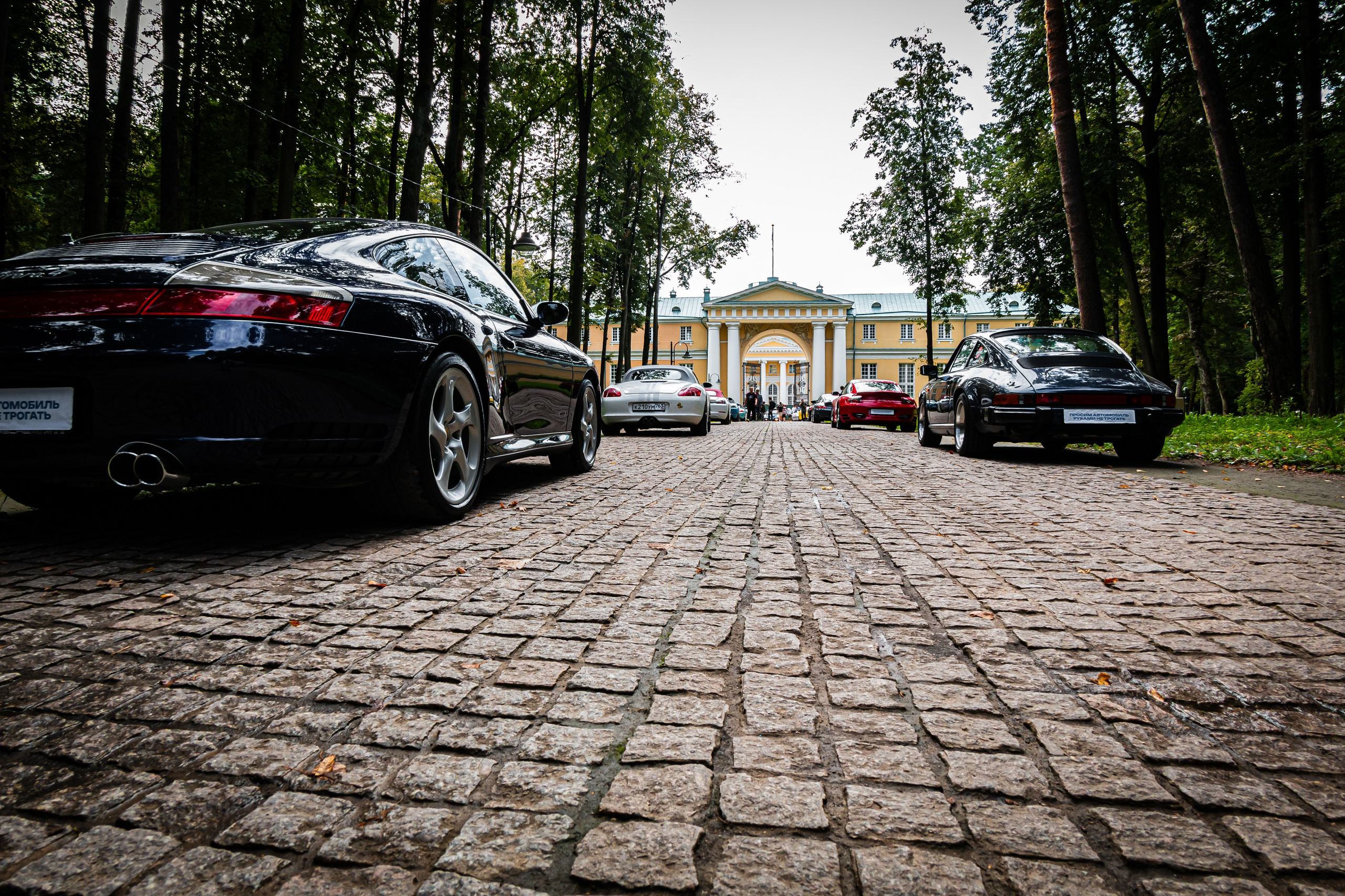 Автовыходные автовыставка фотографии фотограф ретро автомобили музей усадьба Архангельское подмосковье porshe 