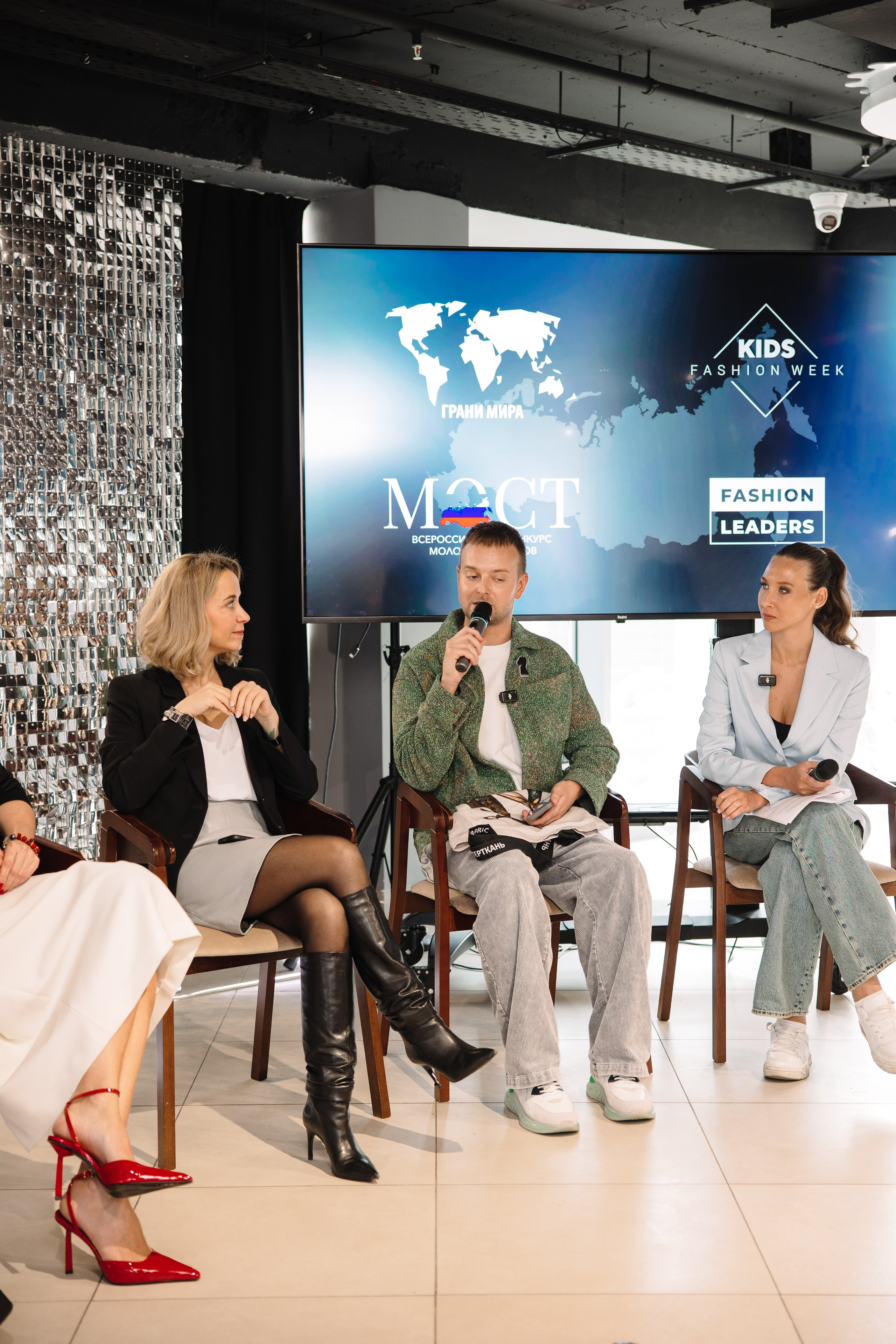 Пресс-конференция Всероссийского конкурса молодых талантов «МОСТ». Контент фотограф в Москве и области Елена Кулакова