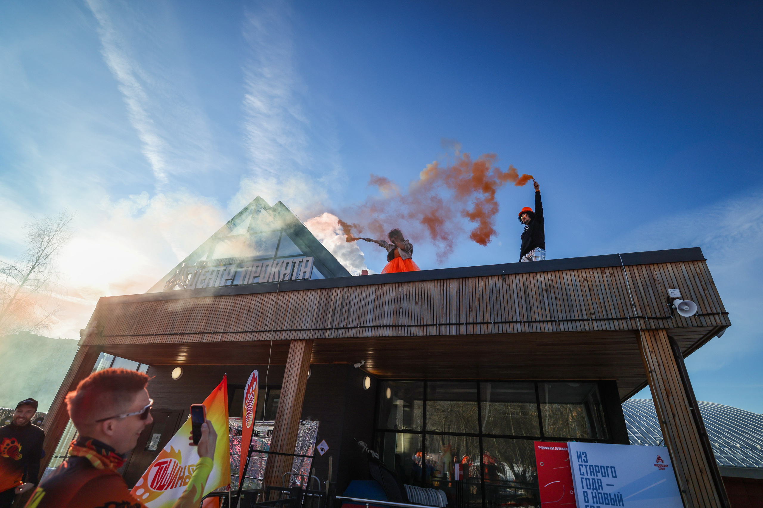 Марафон у дома, Тушиноги, 22.03.26. Фотограф Сергей Ловкий