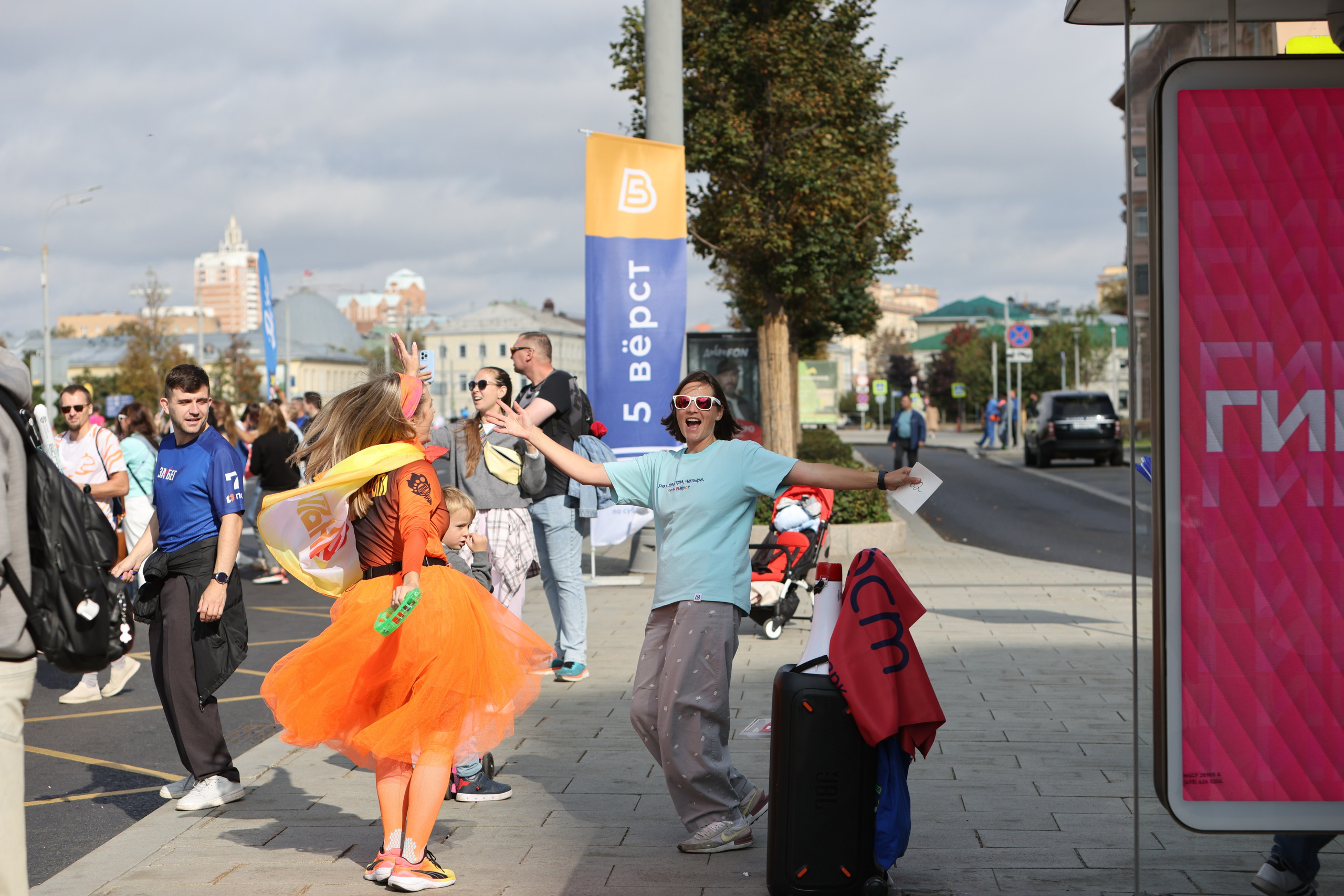 Московский Марафон, 20 и 21.09.25. Фотограф Сергей Ловкий