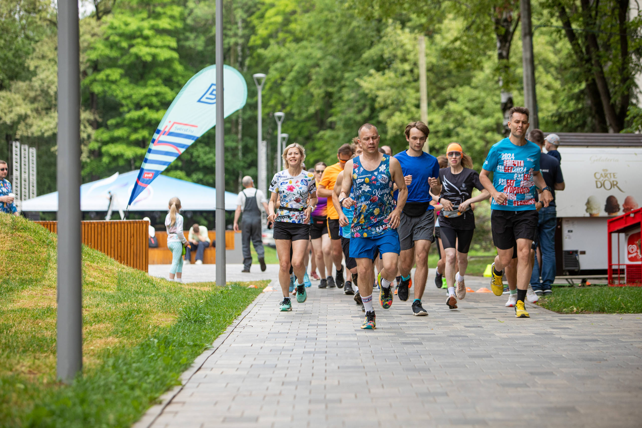 5 вёрст в Химках в День России, 12.06.24. Фотограф Сергей Ловкий