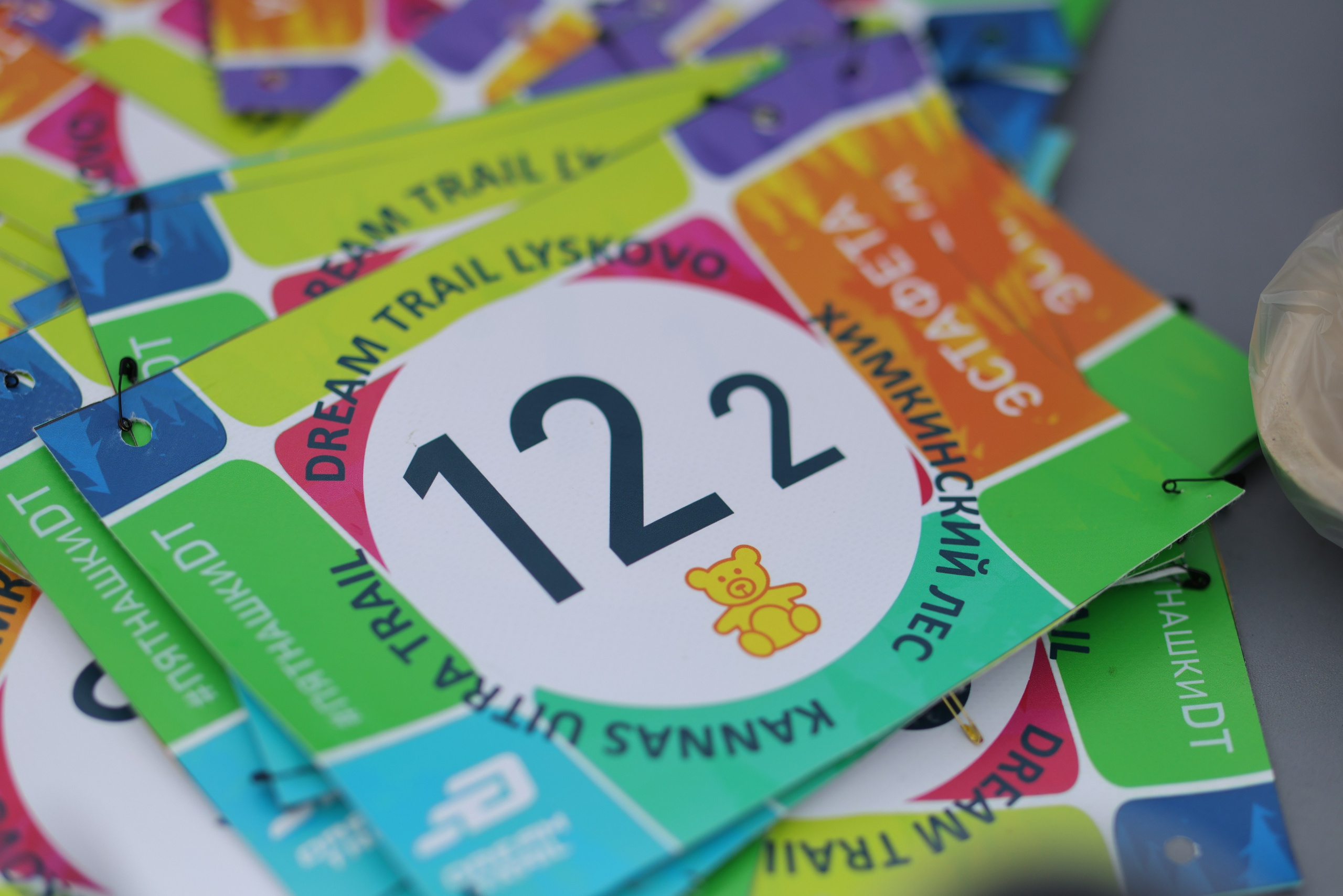 Эстафета «Игрушки», 13.07.25. Фотограф Сергей Ловкий