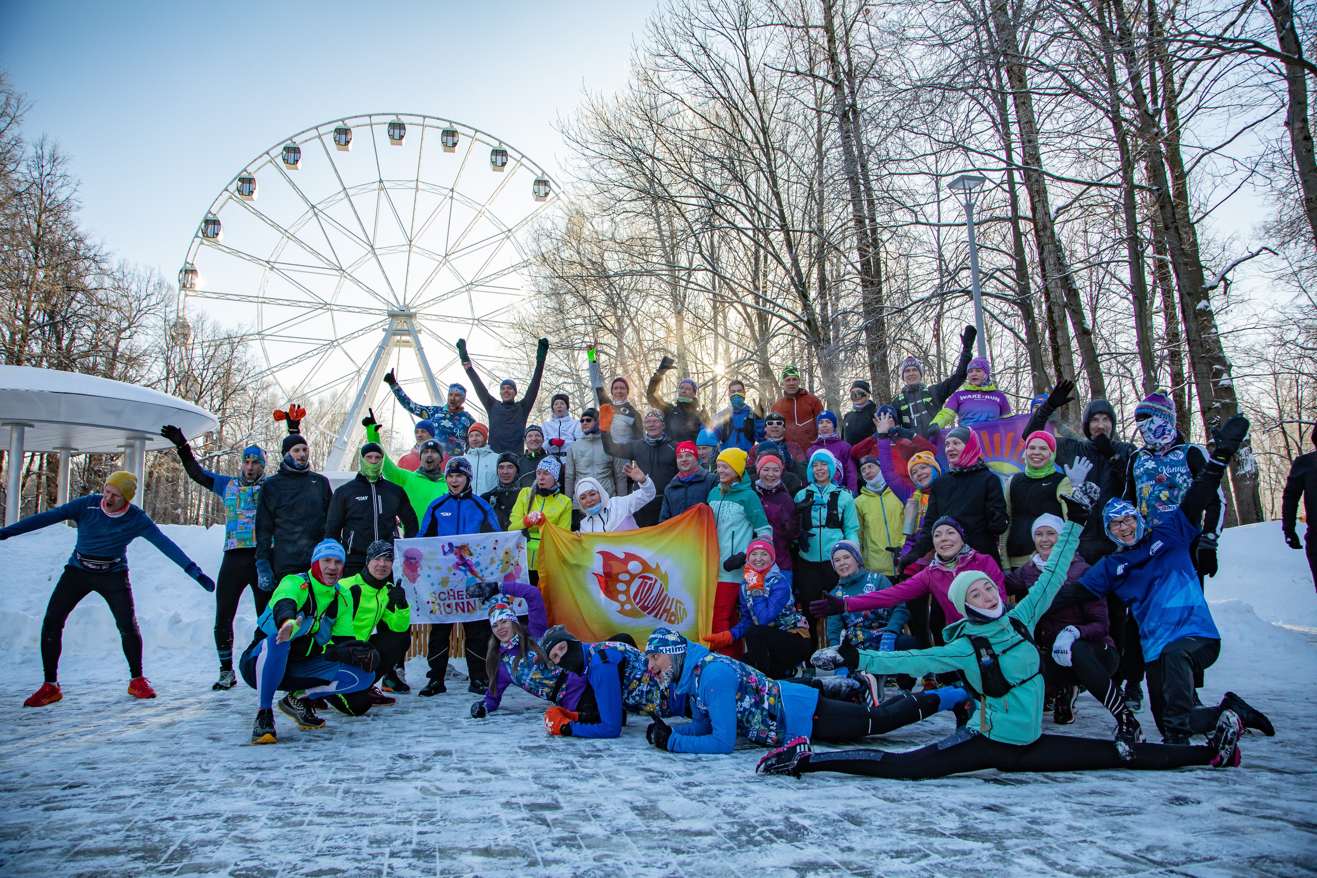 Марафон у дома, 7 этап, Химки, 21 января 2024 г. Фотограф Сергей Ловкий