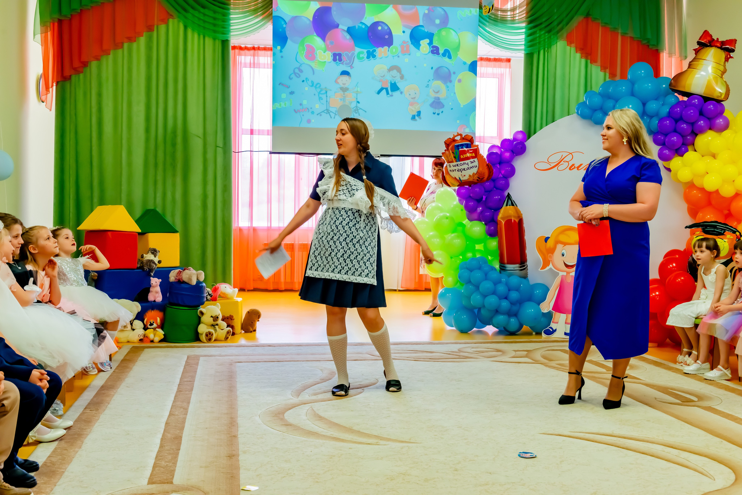 Детский сад| Начальная школа-детский сад № 8 (ул. Квасова, 27) | 2025. ALBUMIA