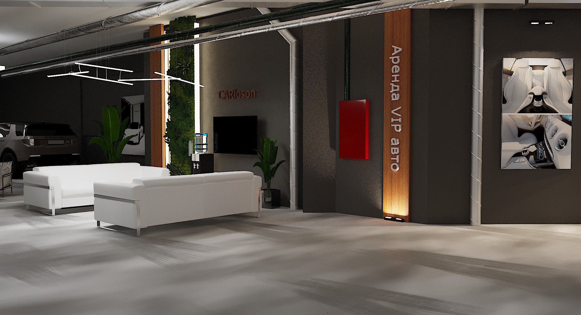 Дизайн салона CARloson г. Москва. Lina architector | Дизайн интерьера