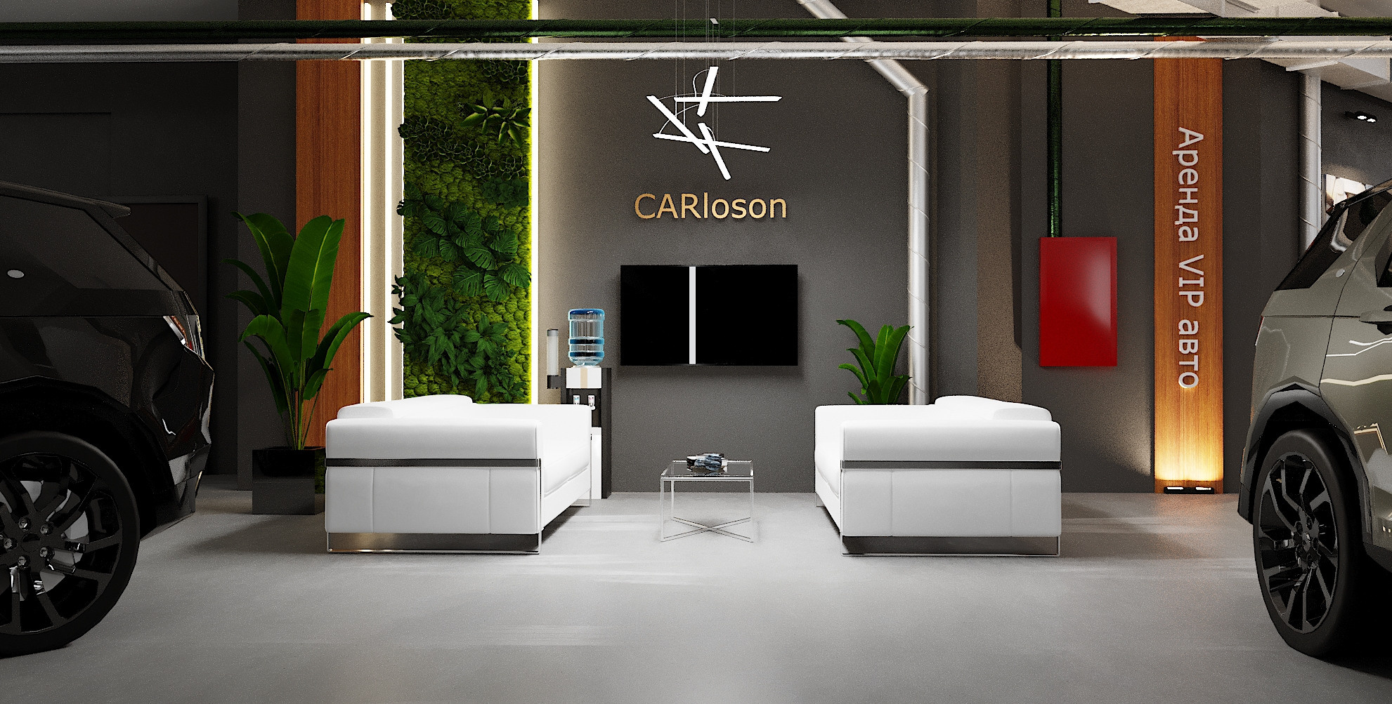 Дизайн салона CARloson г. Москва. Lina architector | Дизайн интерьера