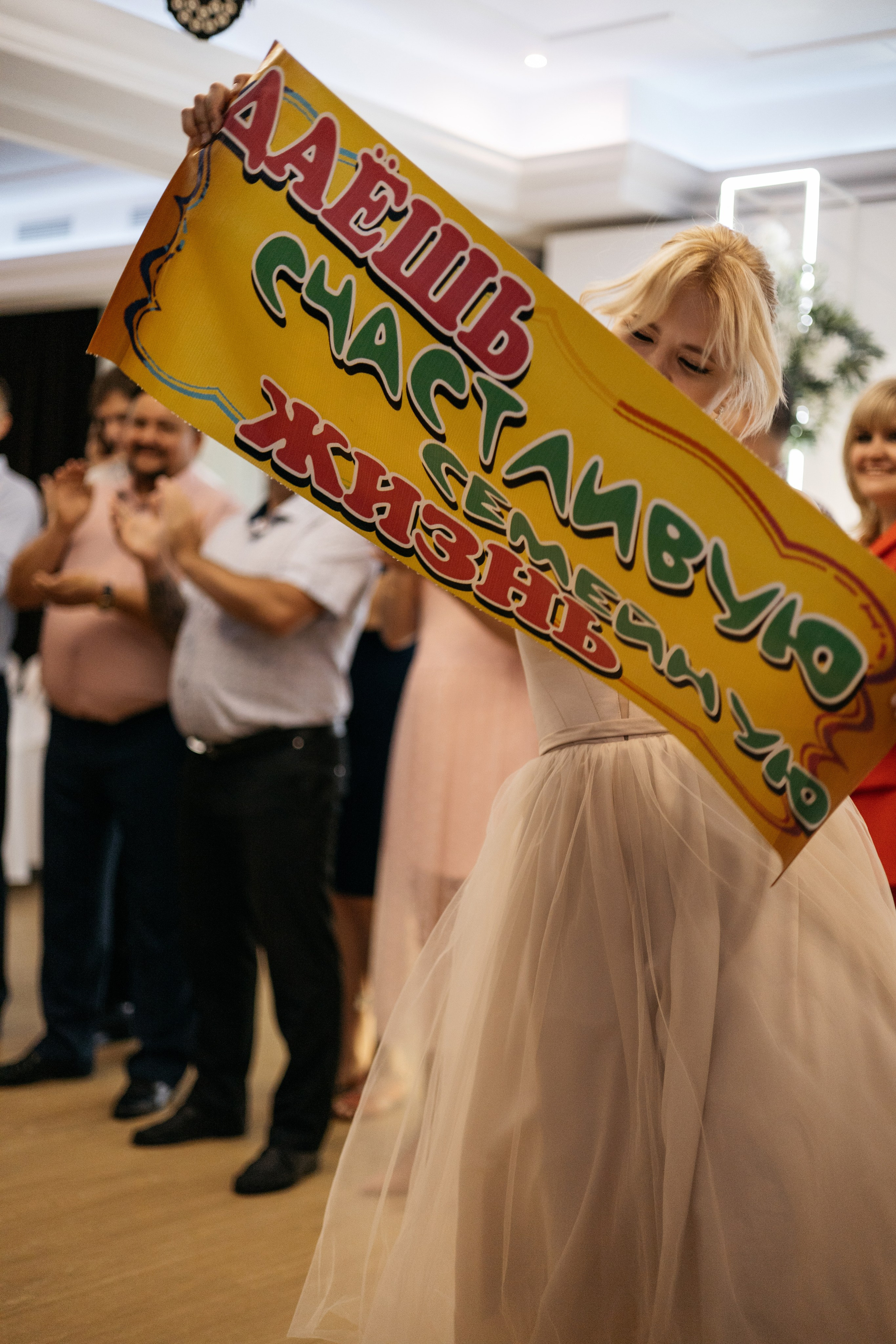 Счастливые мгновения. Юра и Аня. Свадебный и семейный фотограф в Магнитогорске Катя Буряк