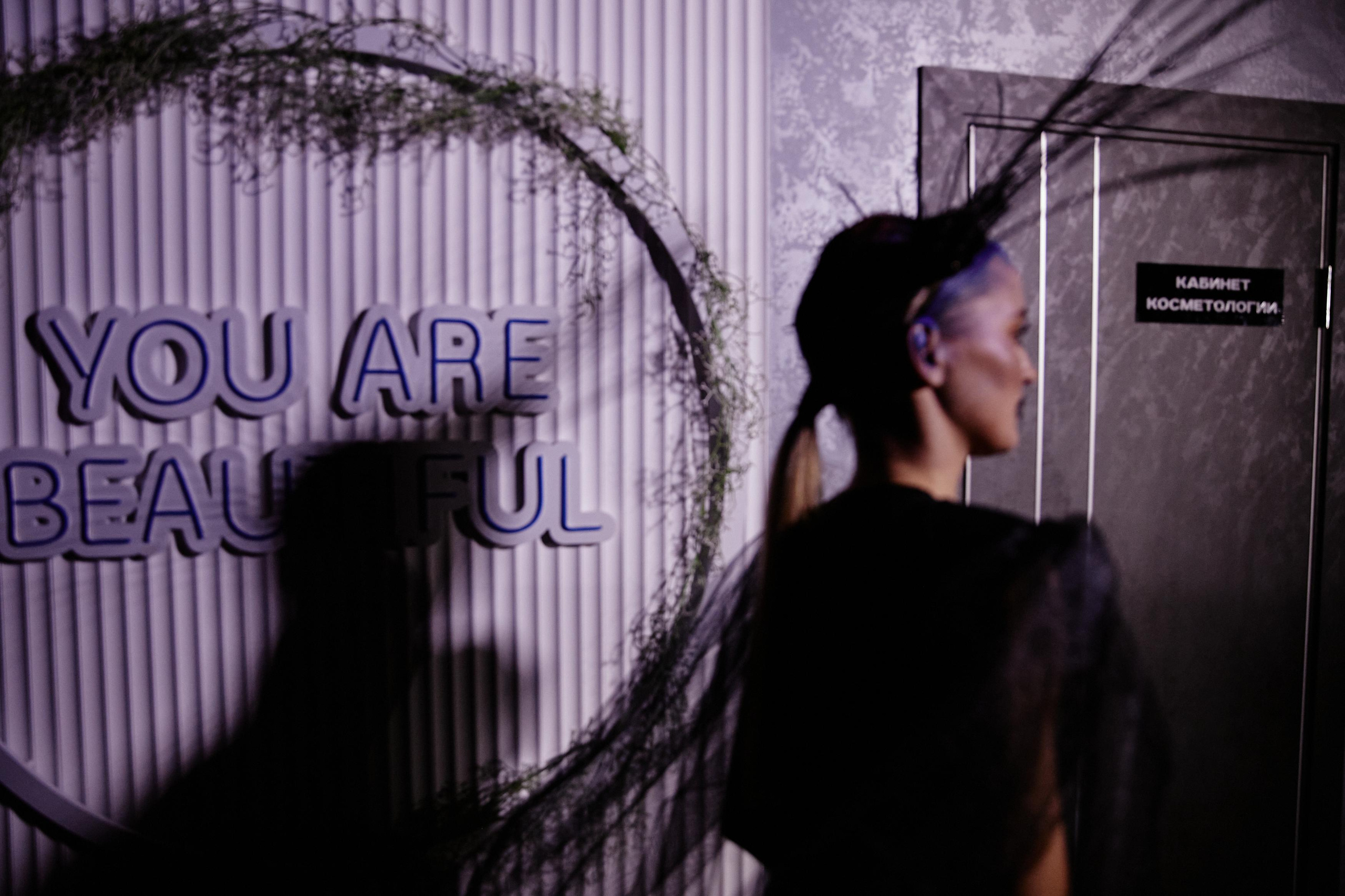 Открытие салона красоты PROSPECTSTAYLE. Дмитрий Мазуркевич: Профессиональный Репортажный Фотограф