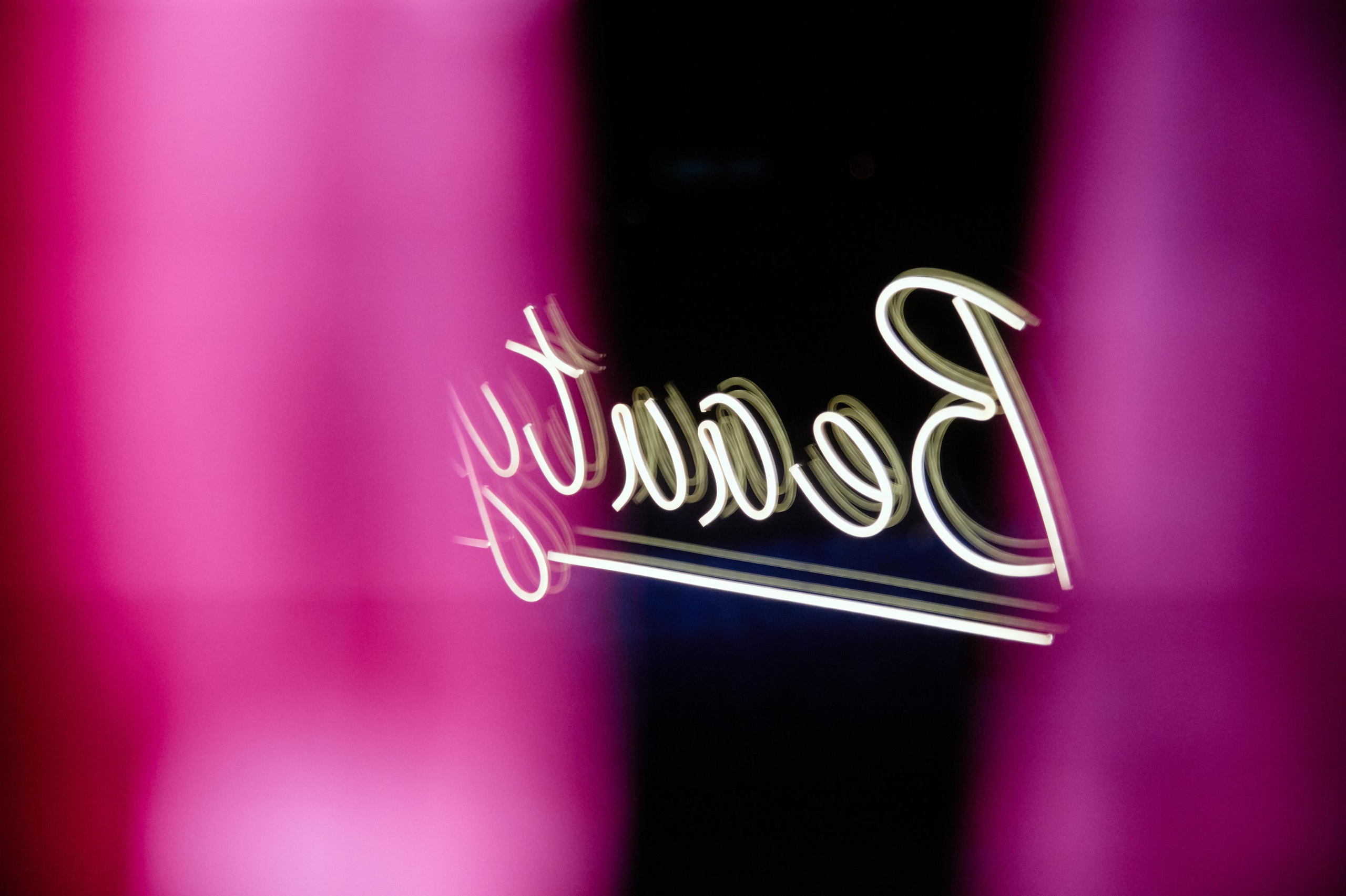 Открытие салона красоты PROSPECTSTAYLE. Дмитрий Мазуркевич: Профессиональный Репортажный Фотограф