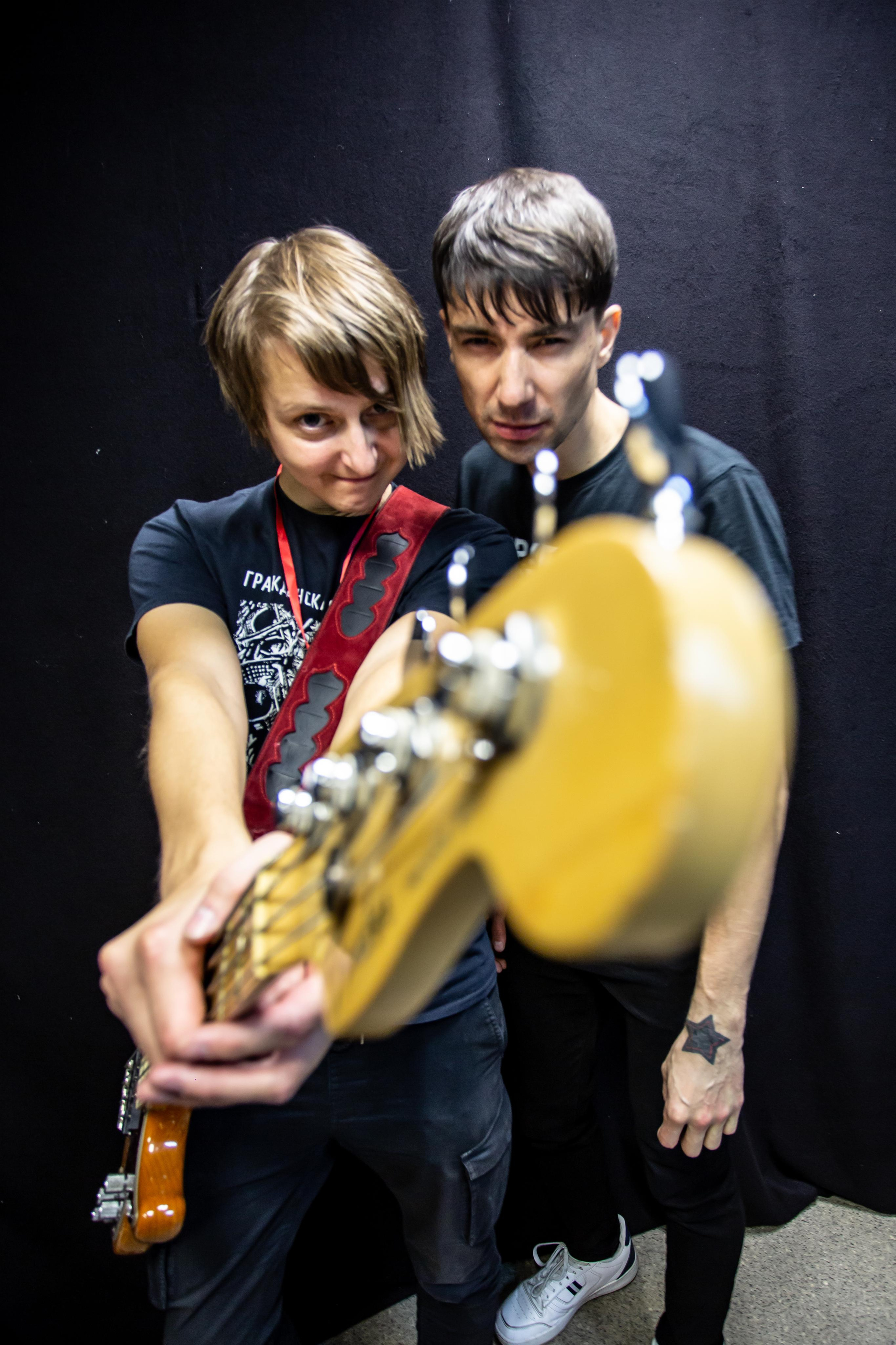 Другой Ветер и Наконечный