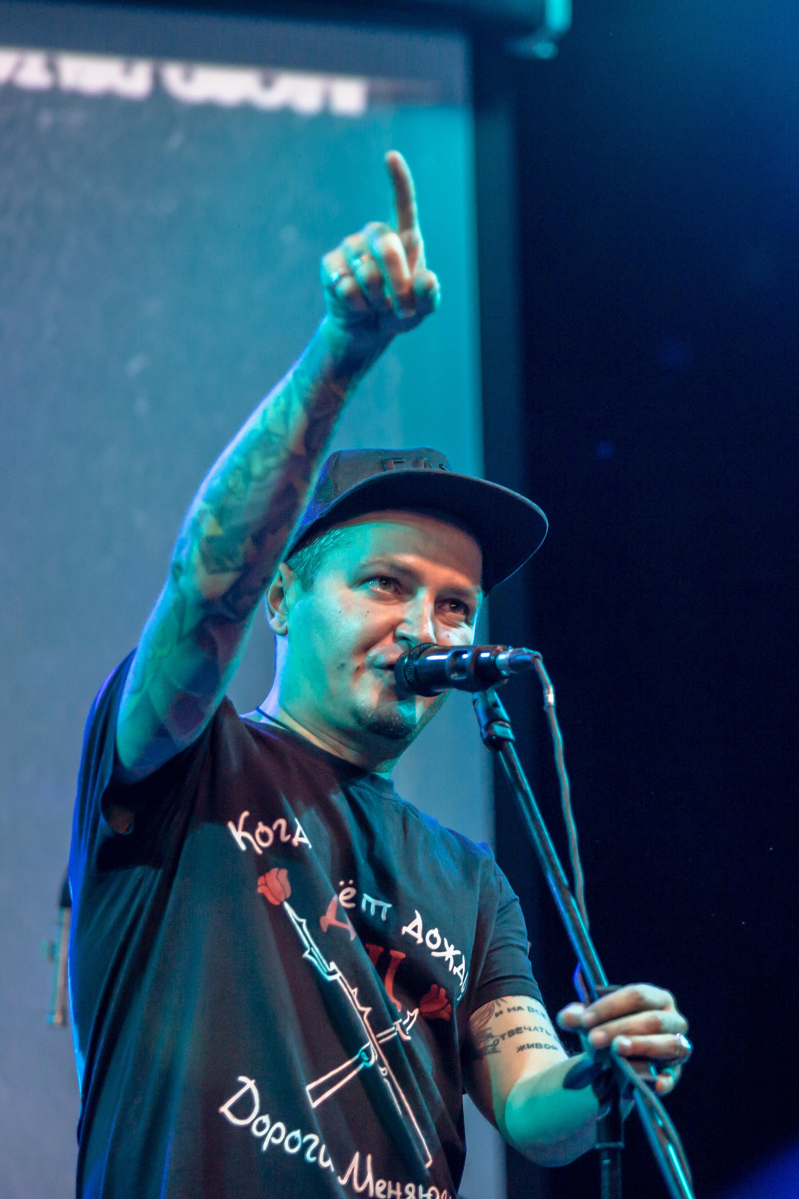 Дороги Меняют Цвет