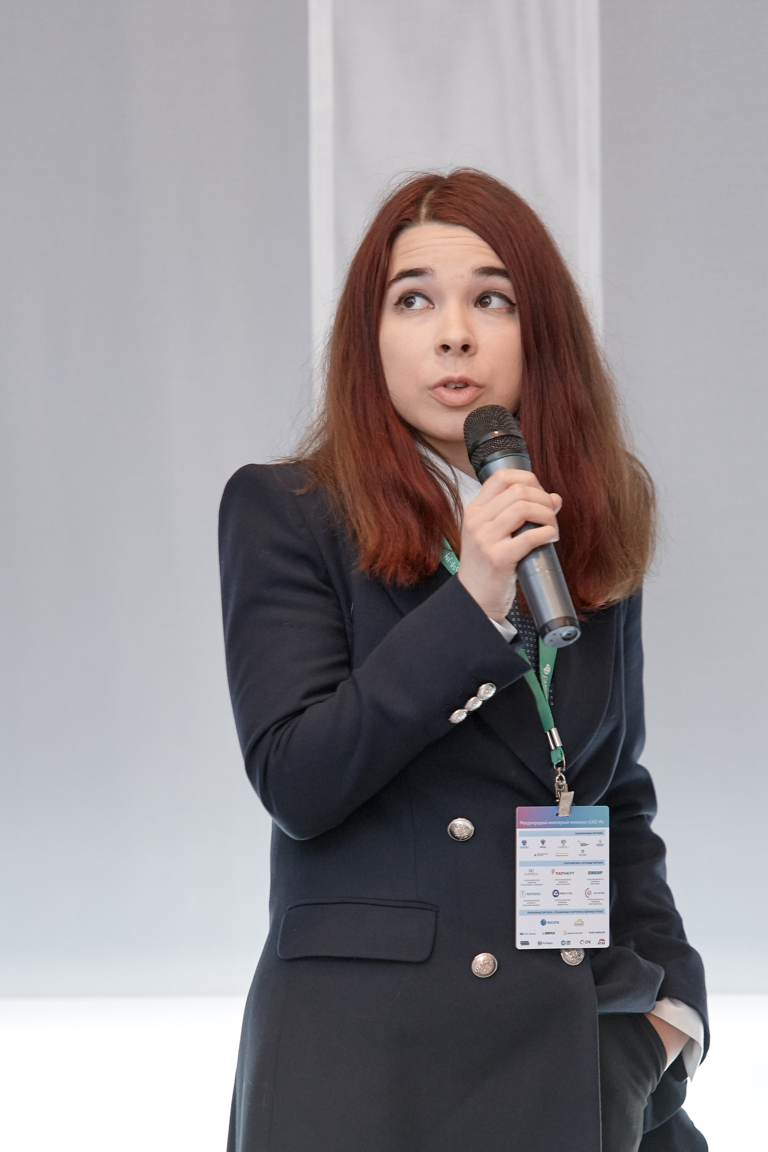 Case-in. Фотограф Сонкина Татьяна